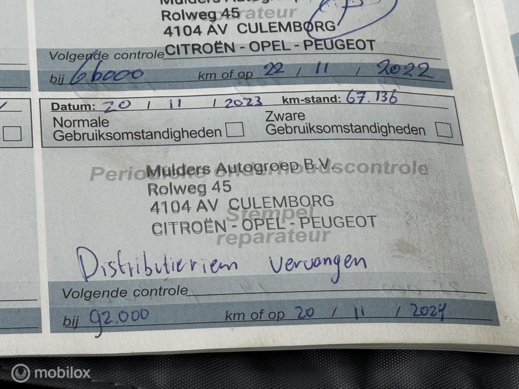 Foto van Peugeot 208