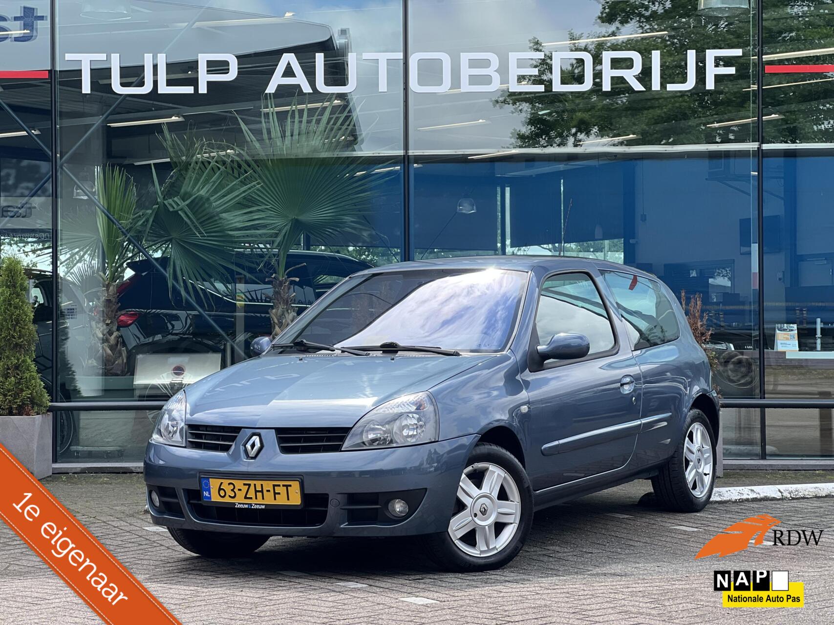 Foto van RENAULT CLIO
