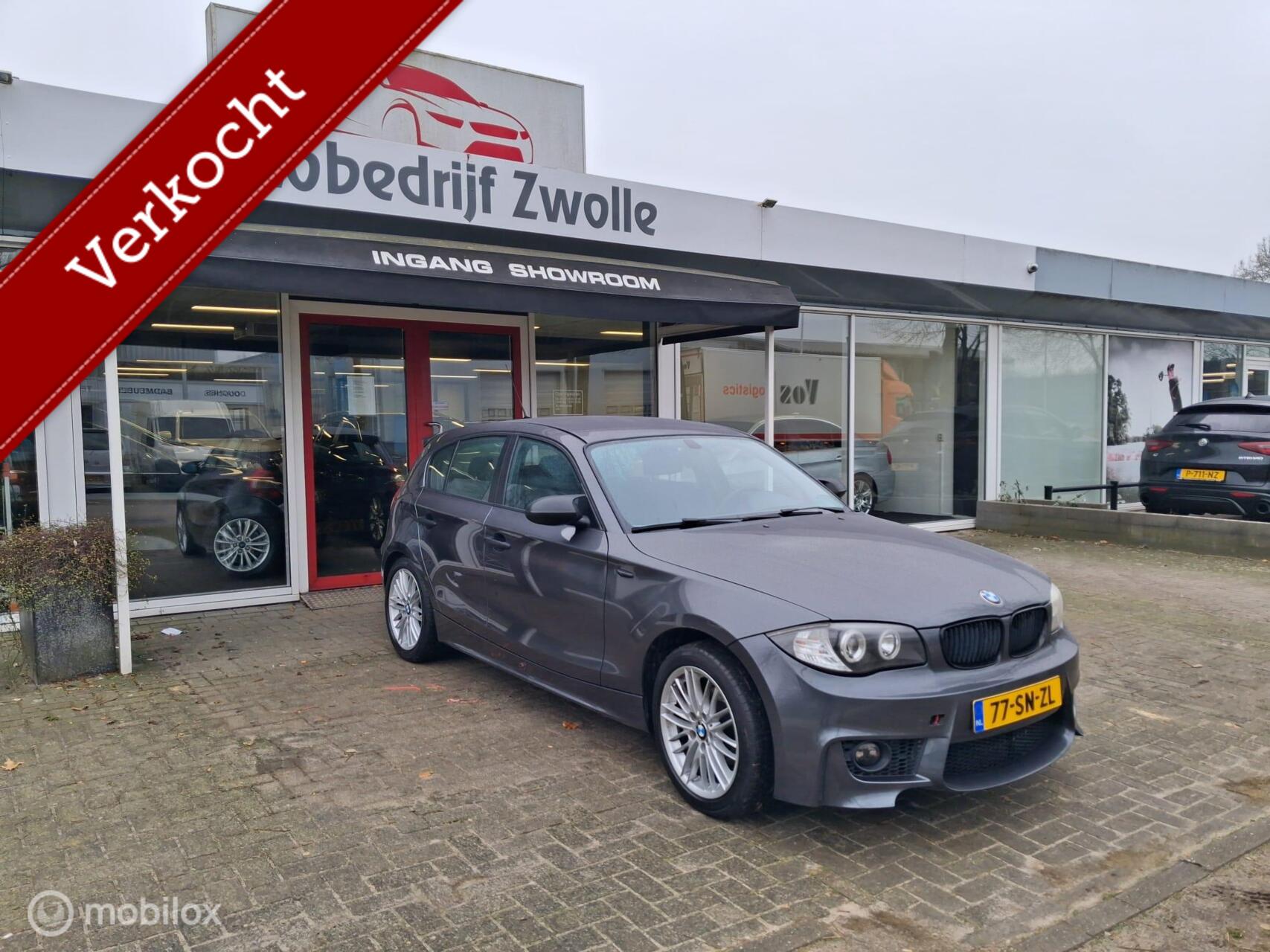 BMW 1er Reihe 116i EXECUTIVE|2005|PDC|CRUISE|APK 2027|CLIMA| 2005 - voorkant