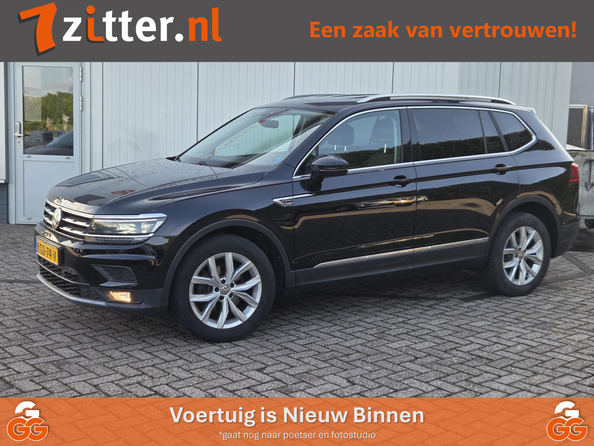 Volkswagen Tiguan 1.4 TSI Comfortline 7-Persoons, Virtual Cockpit, 2018 - voorkant