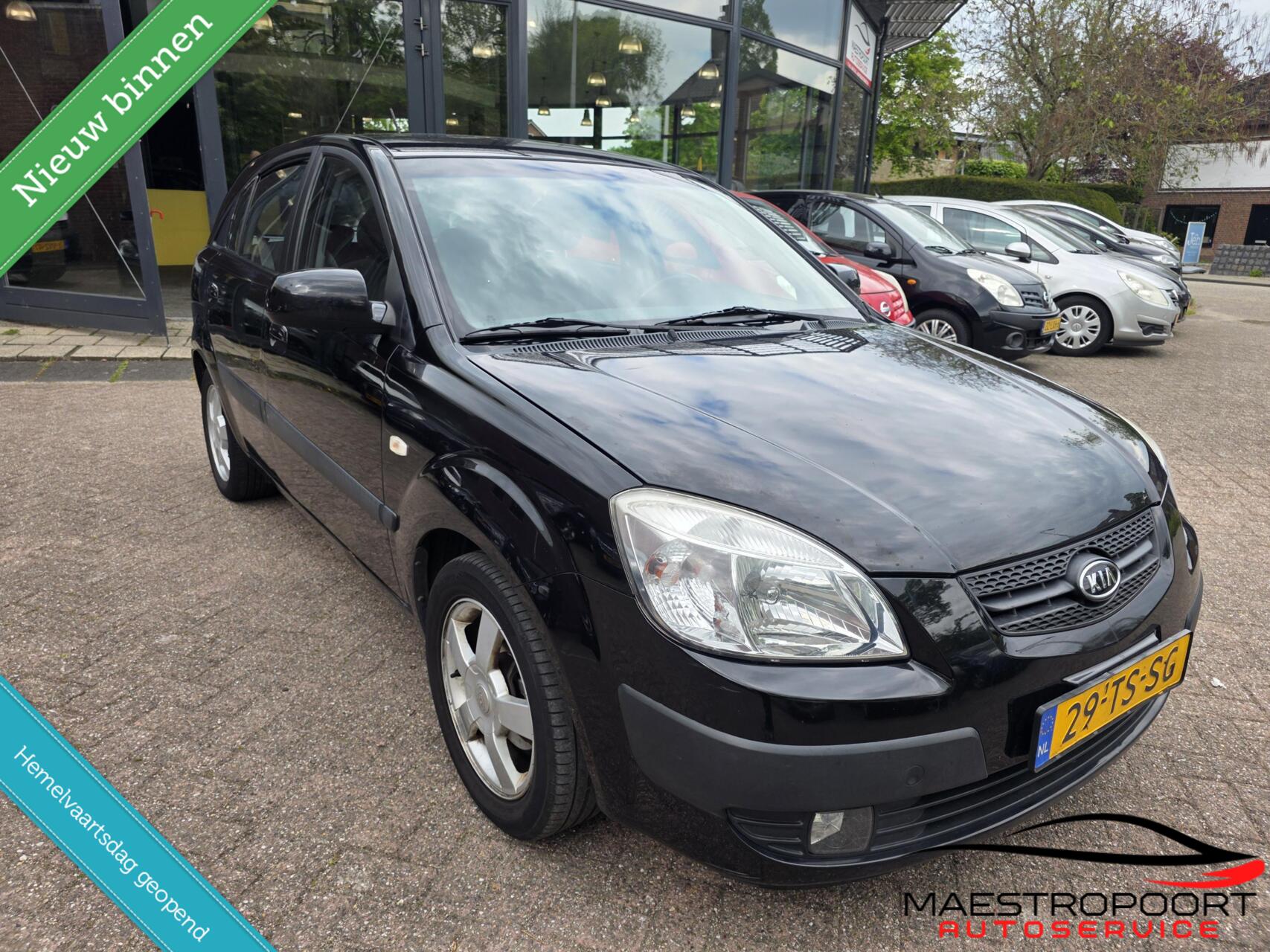 Foto van KIA RIO