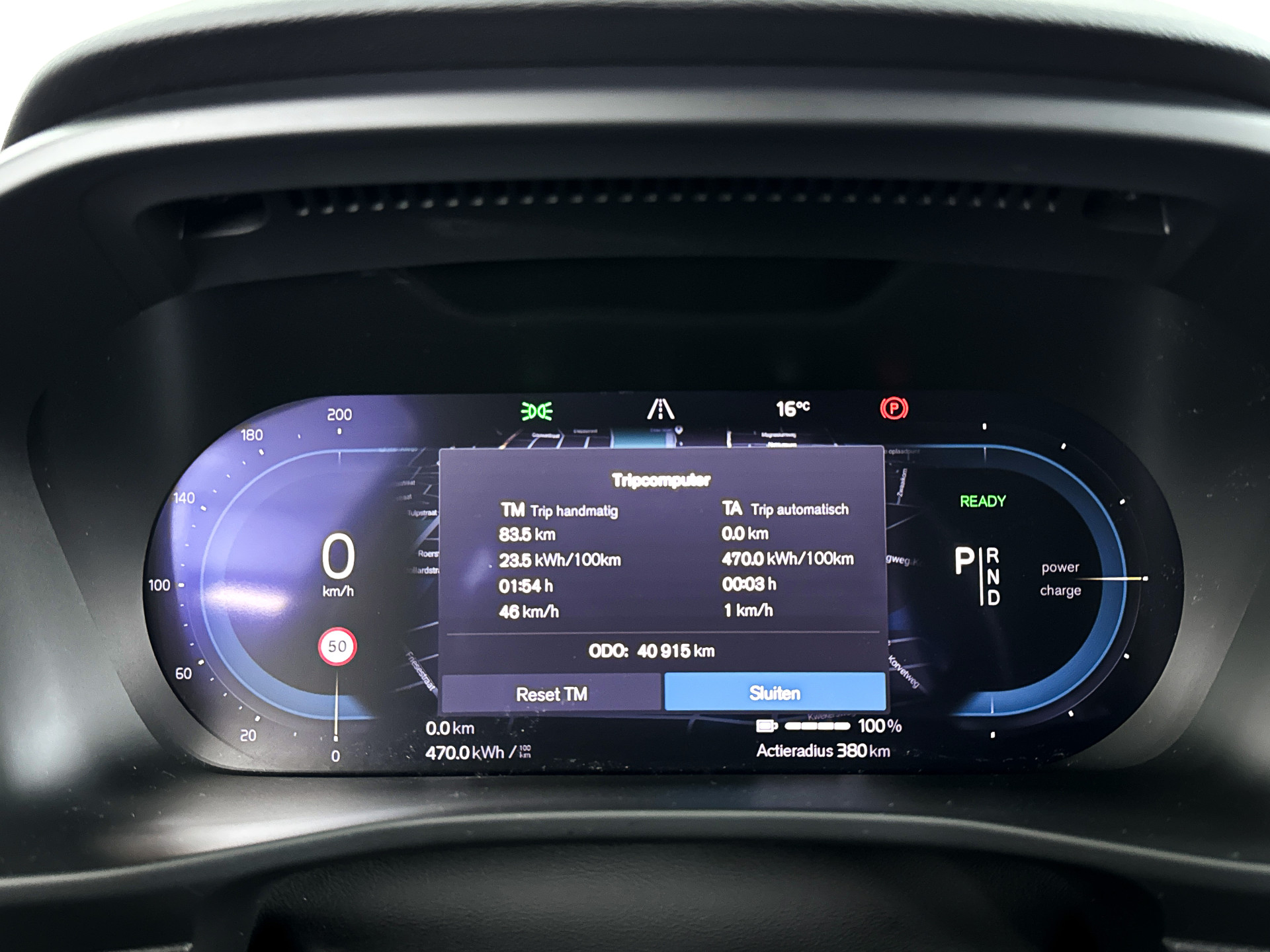 Foto van Volvo XC40