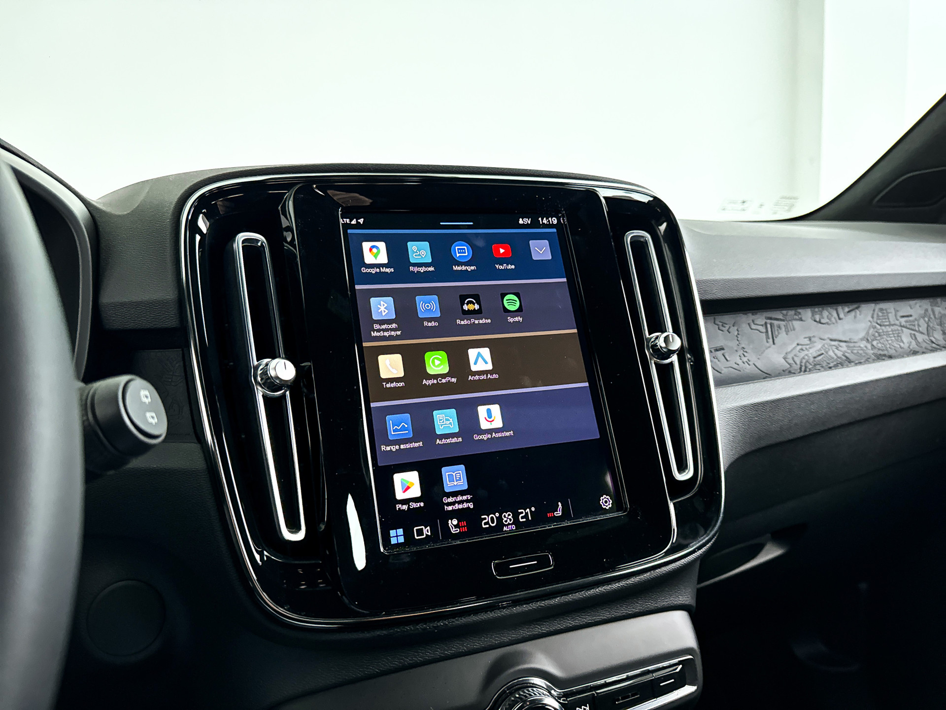 Foto van Volvo XC40