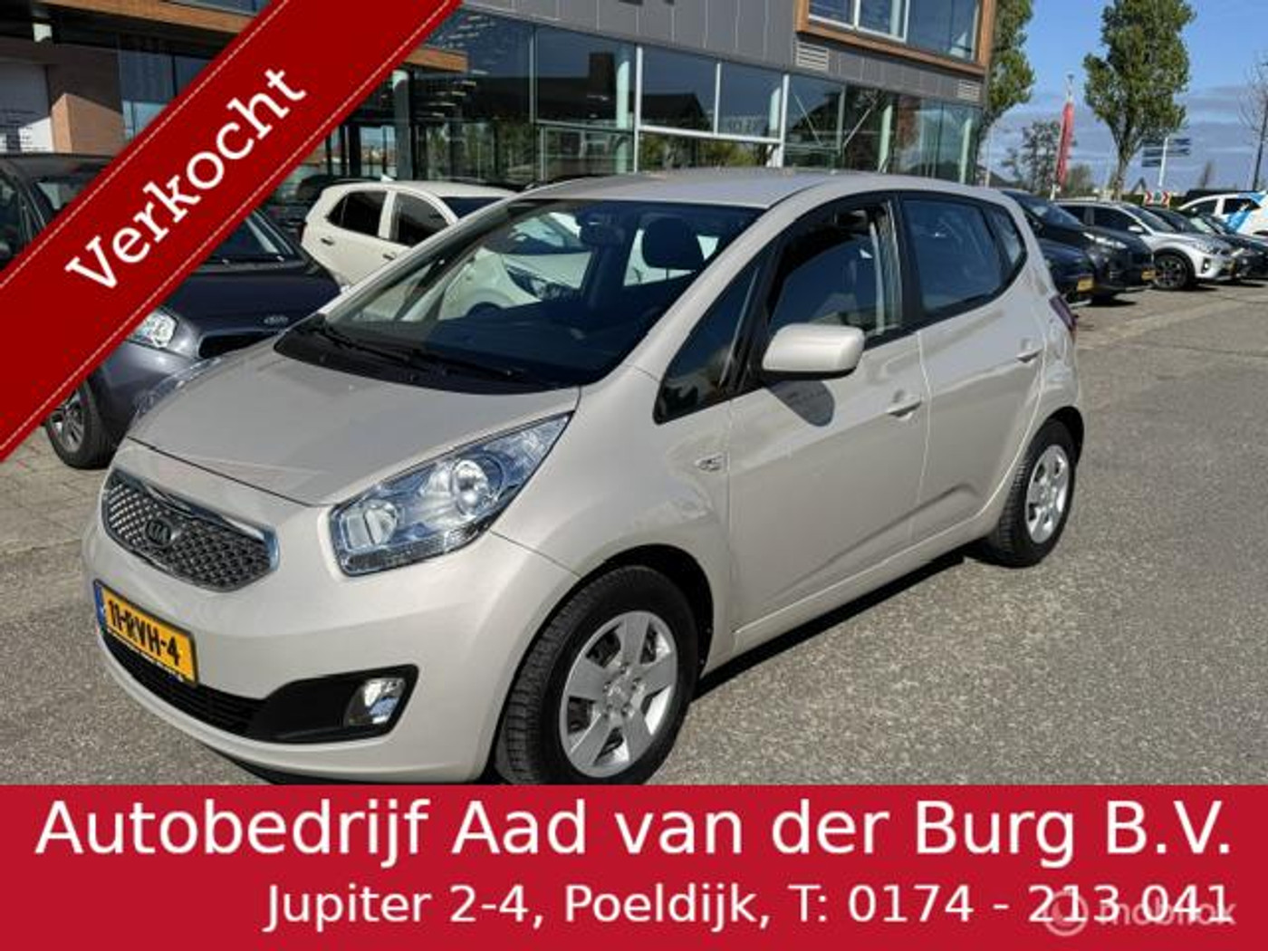 Foto van KIA VENGA