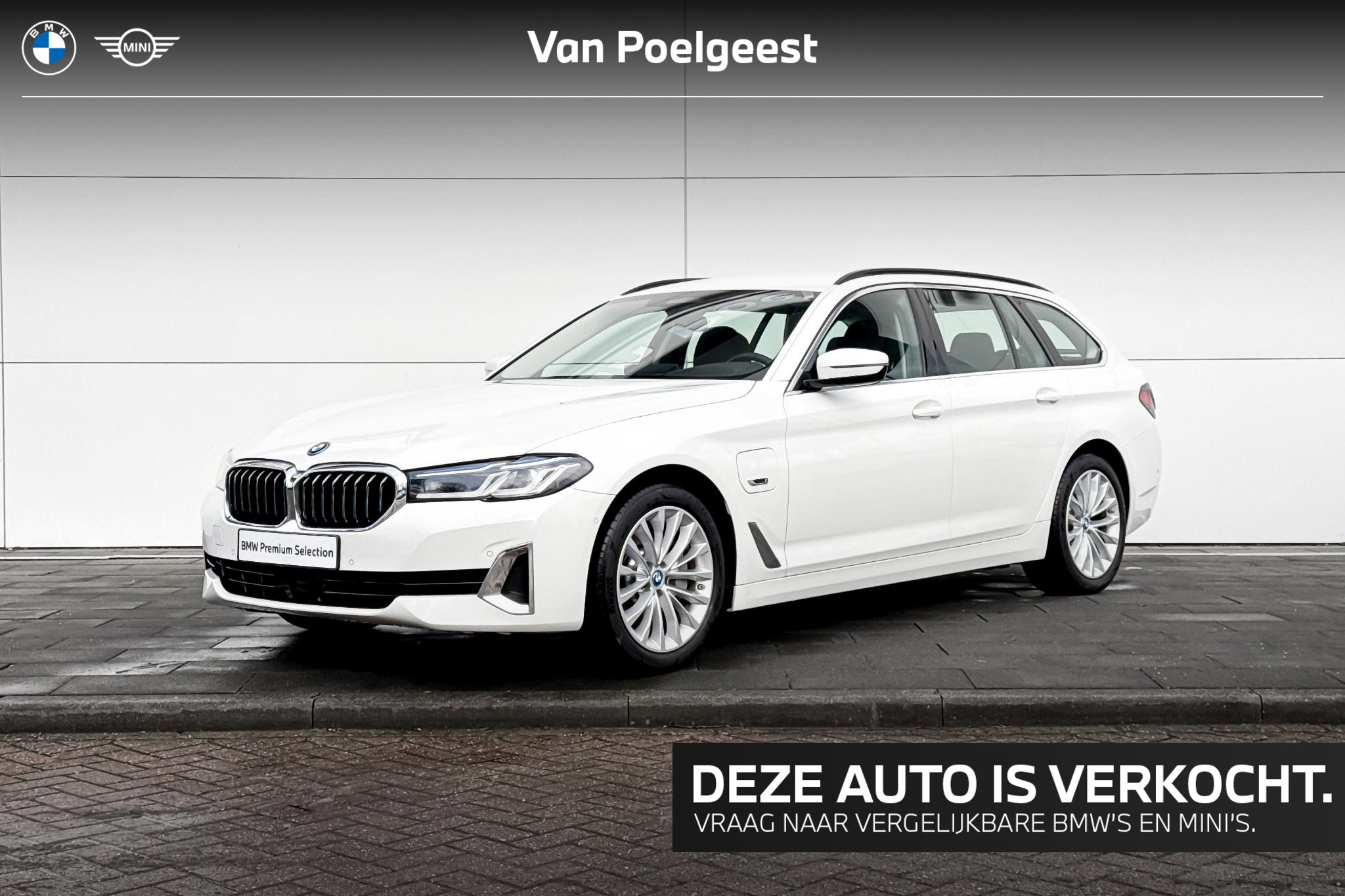 Foto van BMW 530e xDrive