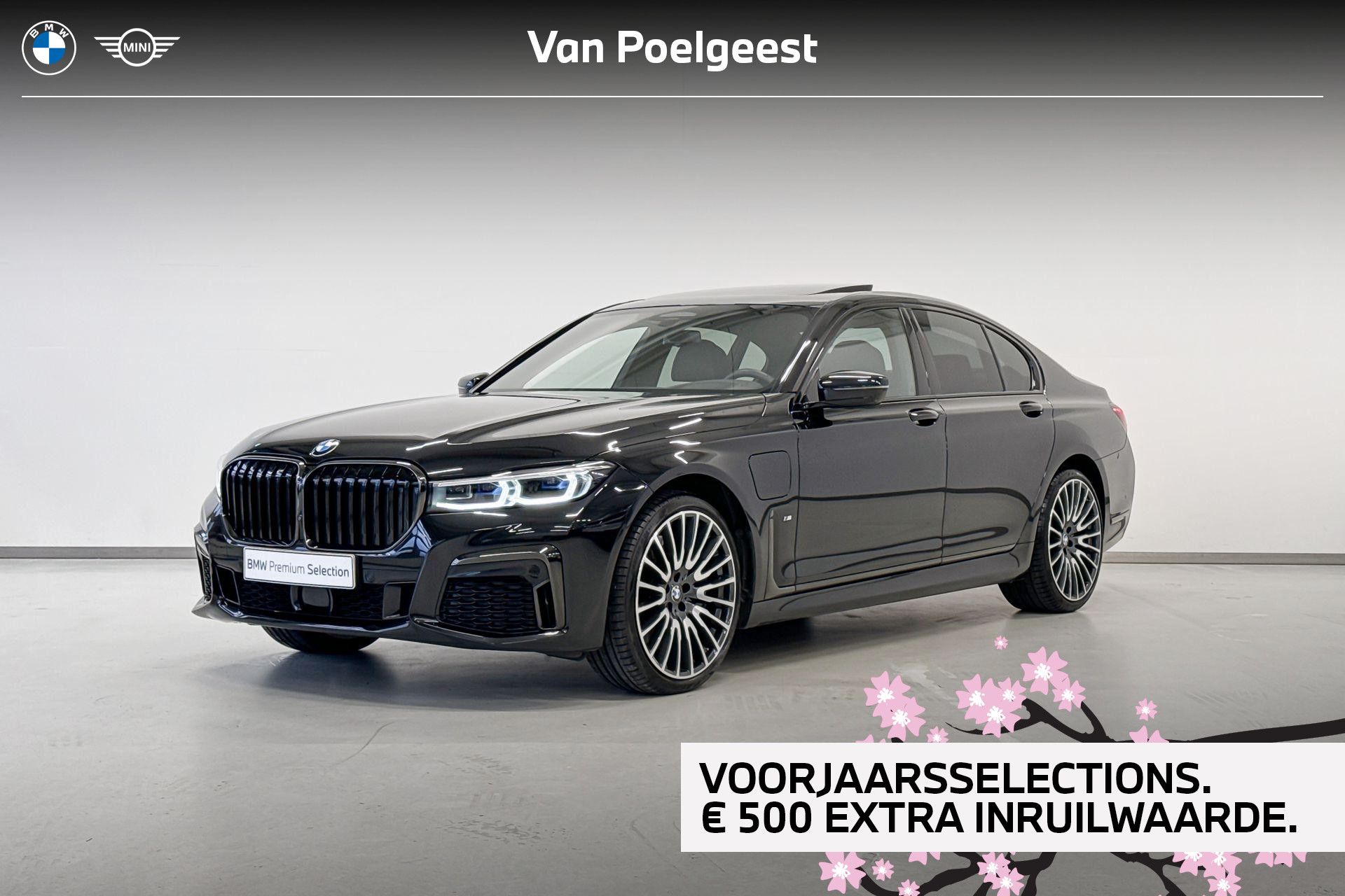 Foto van BMW 745E