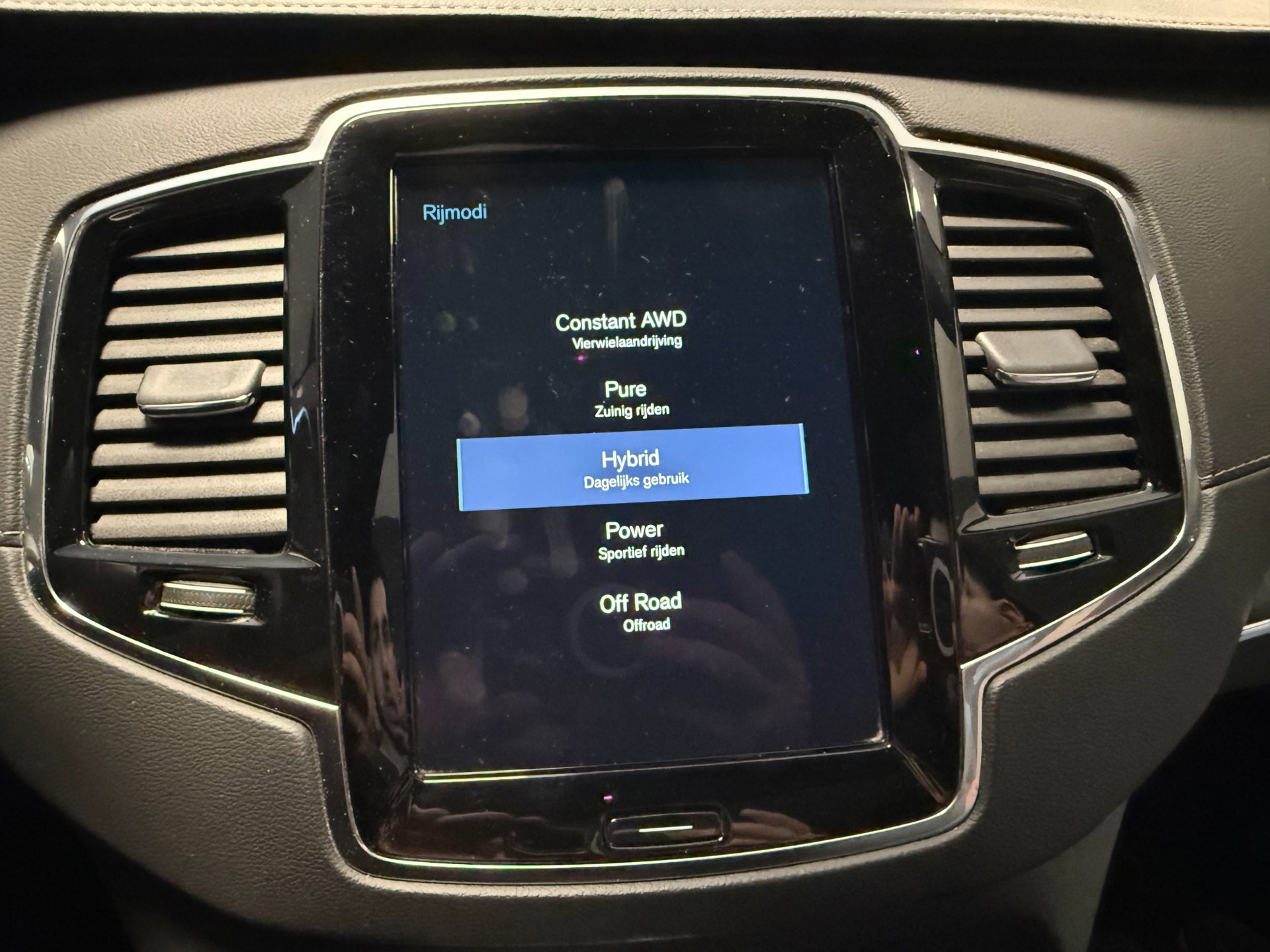 Foto van Volvo Xc90