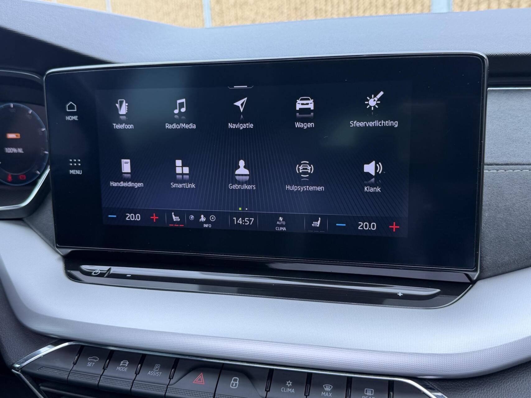 Foto van Skoda Octavia