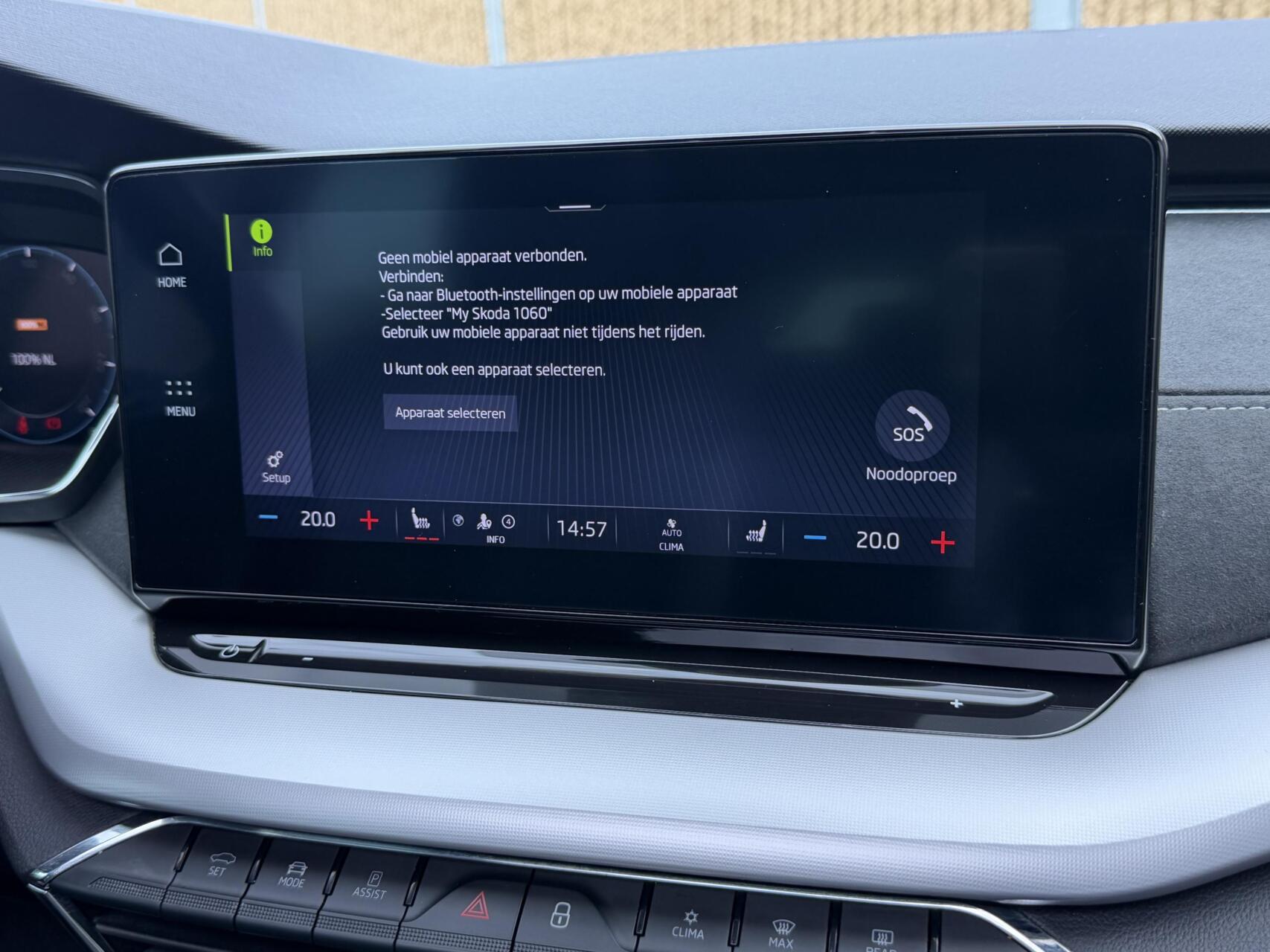 Foto van Skoda Octavia