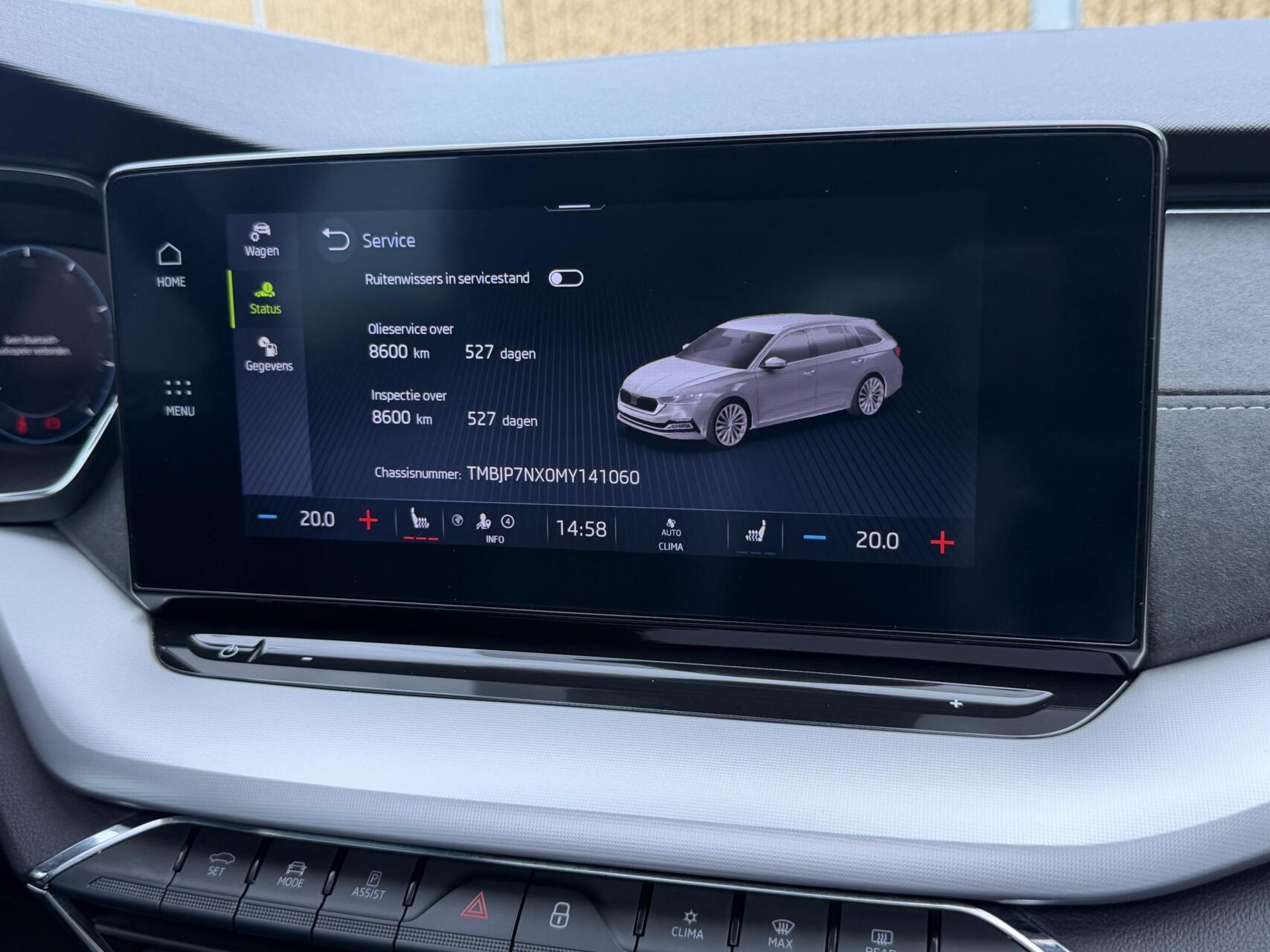Foto van Skoda Octavia