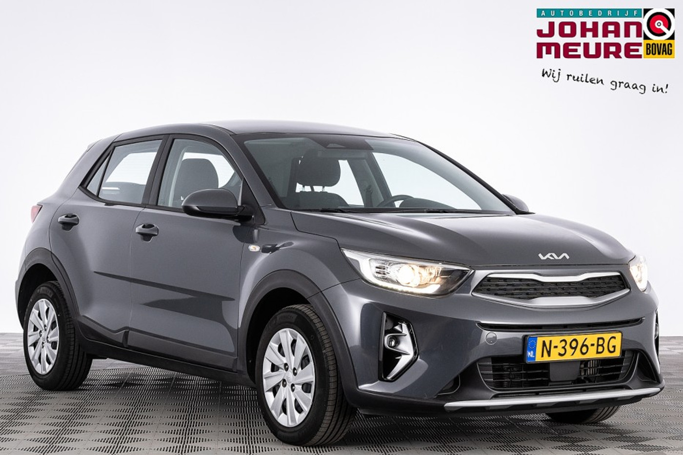 Foto van Kia Stonic