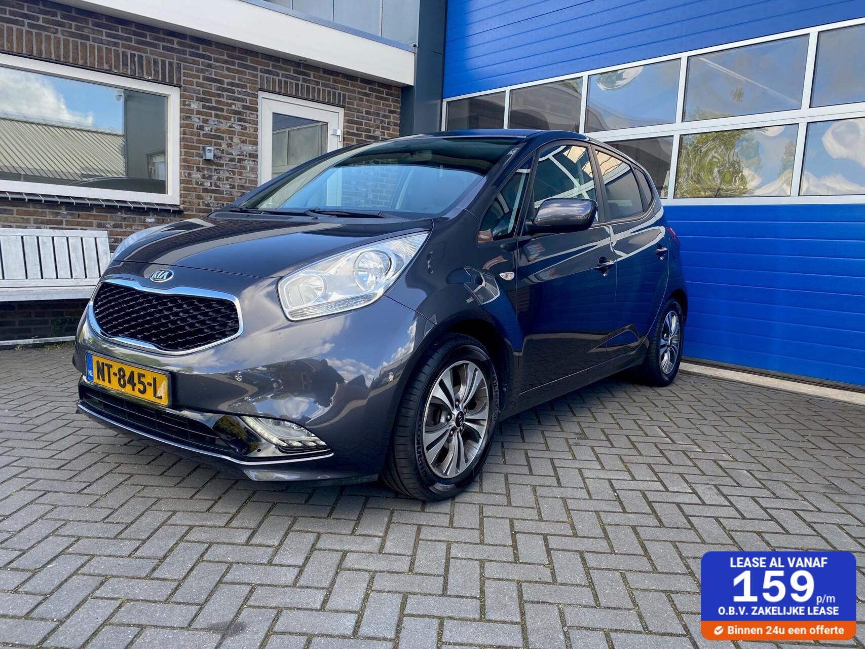 Foto van KIA VENGA