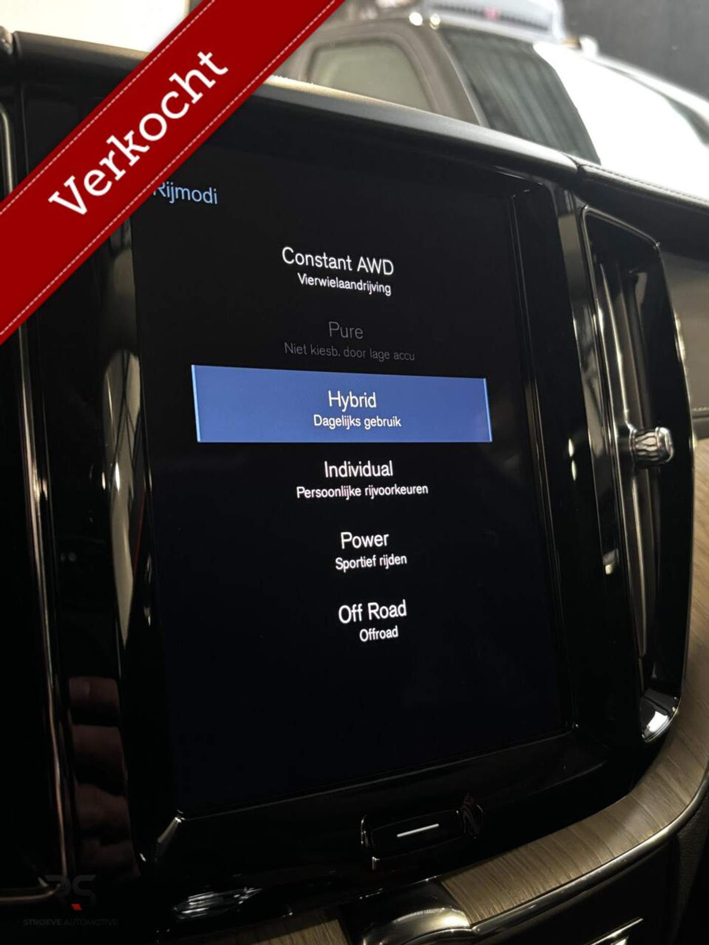 Foto van Volvo Xc60