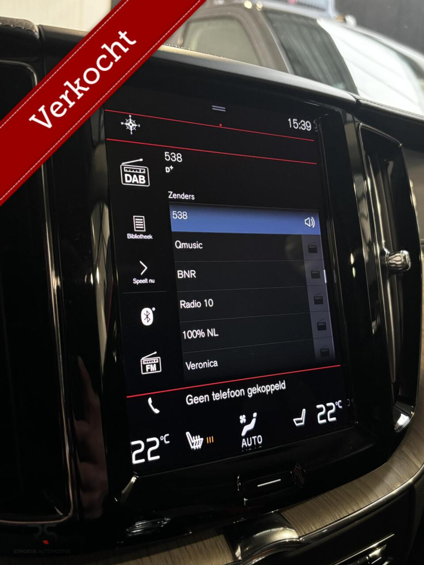 Foto van Volvo Xc60