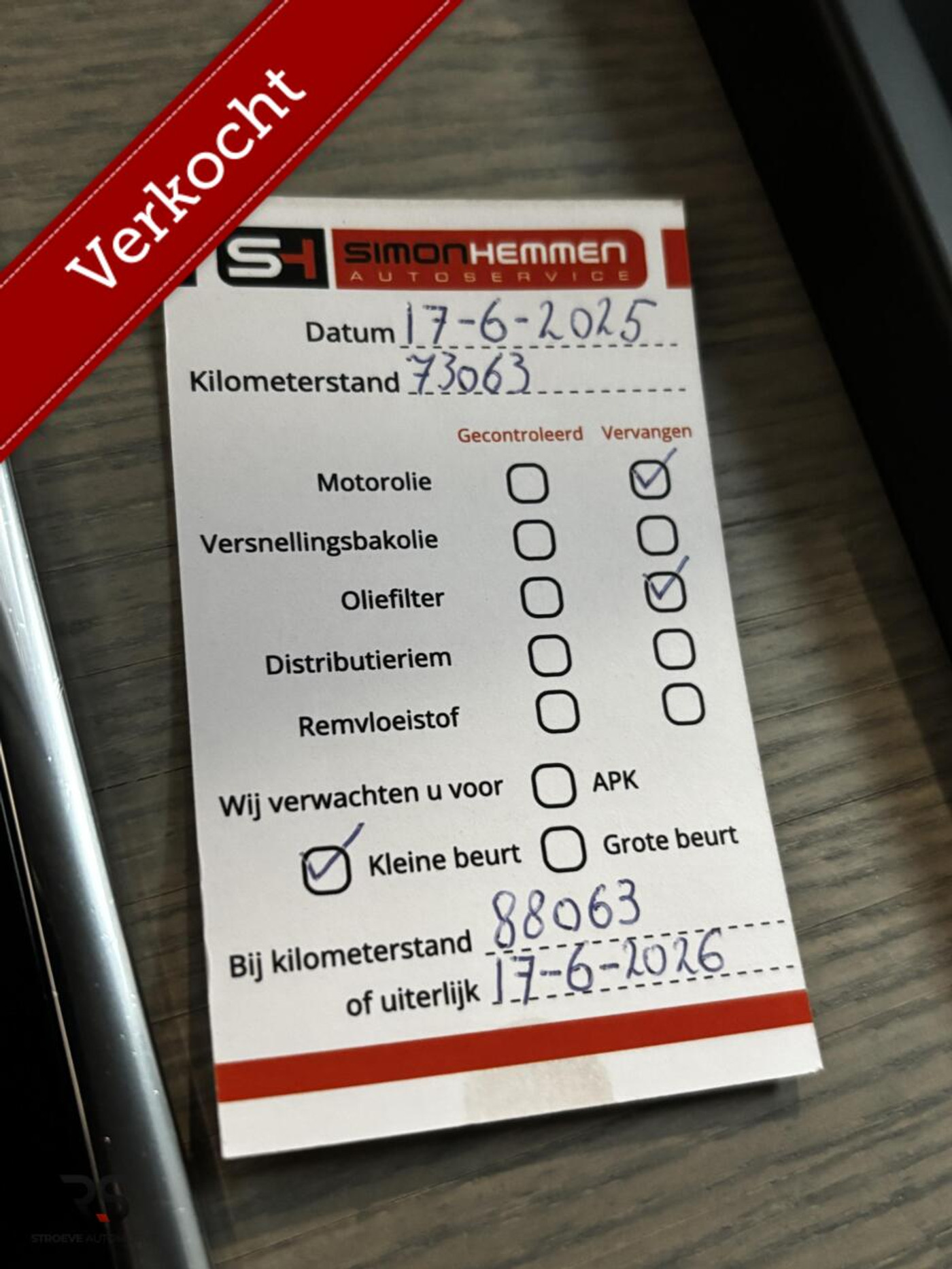 Foto van Volvo Xc60