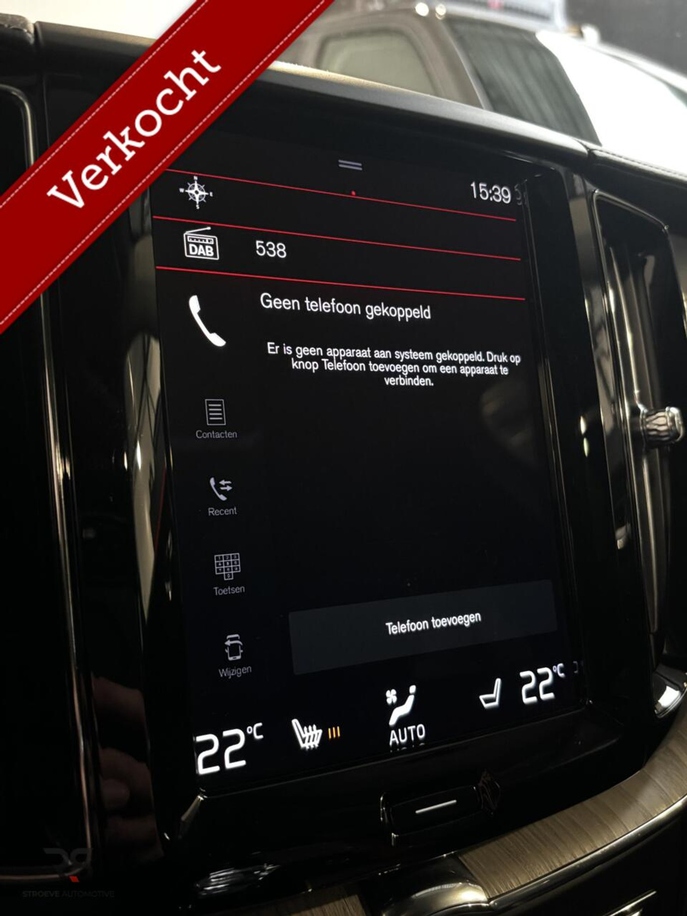 Foto van Volvo Xc60