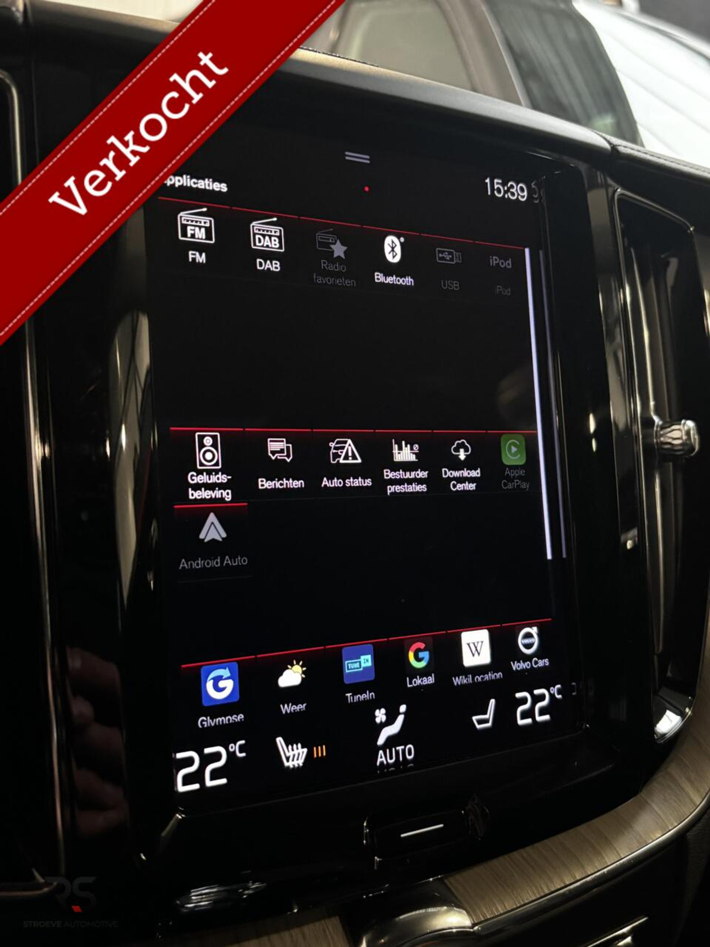Foto van Volvo Xc60