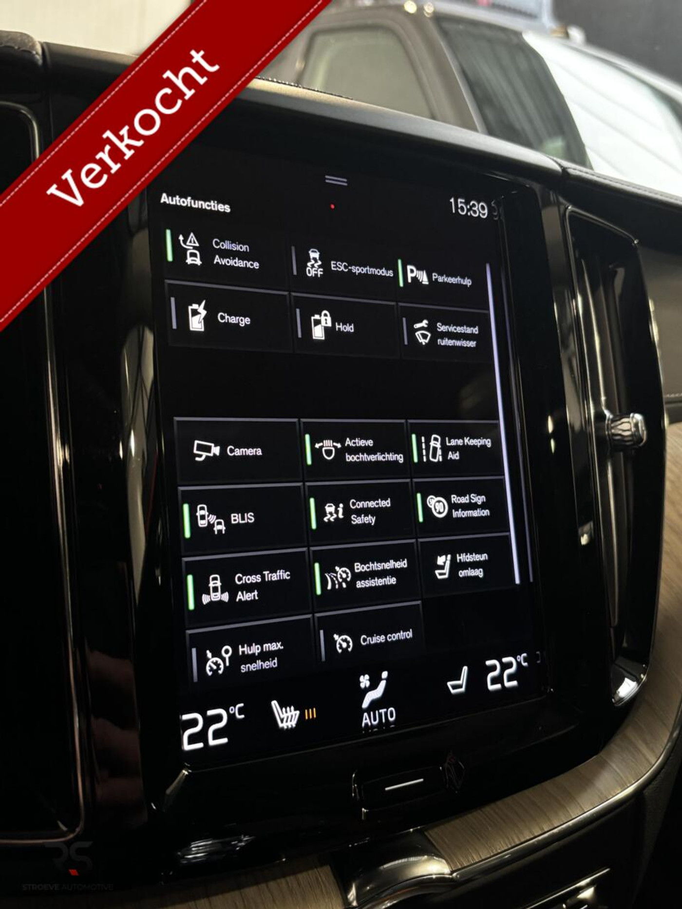 Foto van Volvo Xc60