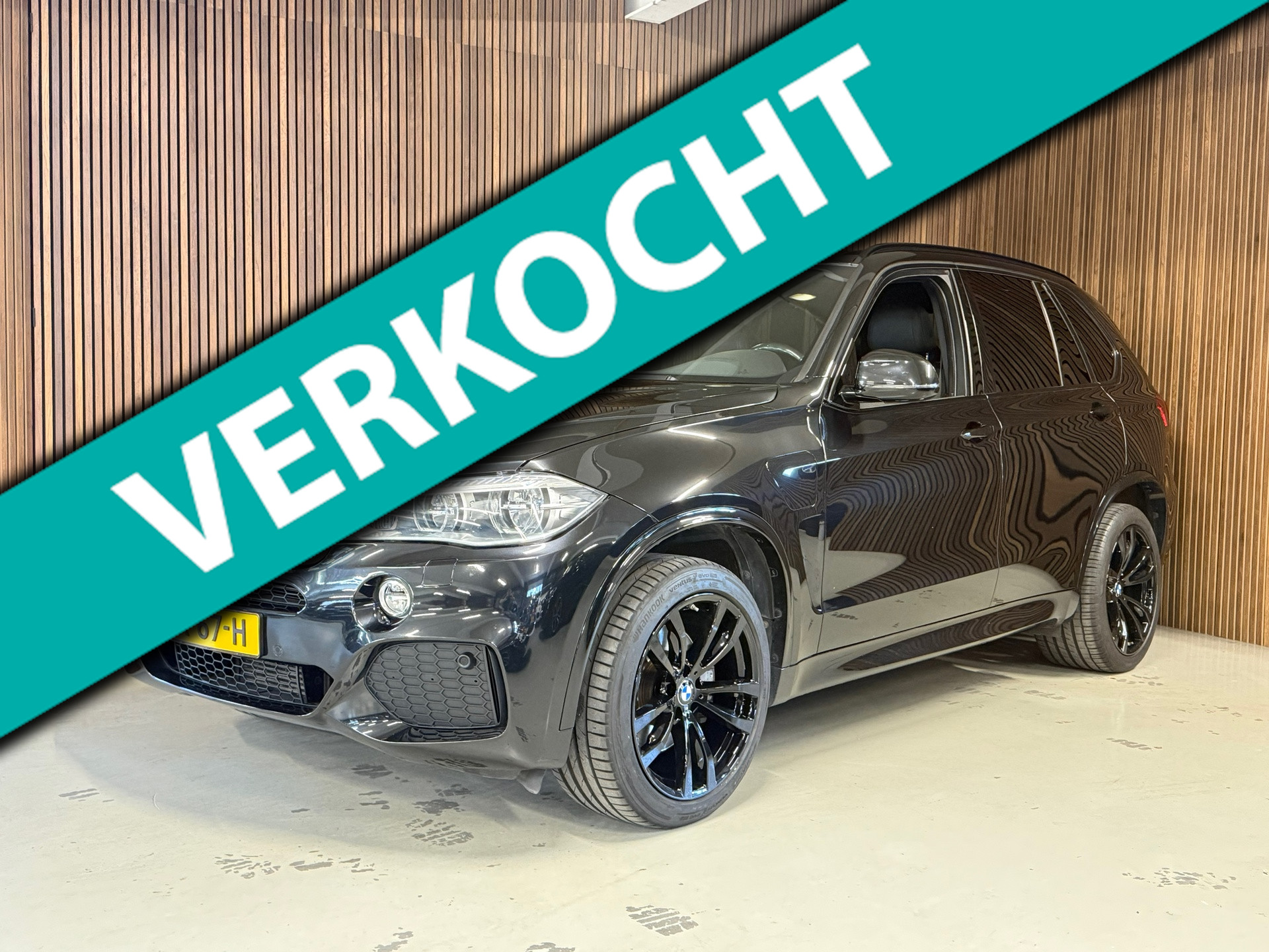 Foto van BMW X5 XDRIVE40E IPERFORMANCE