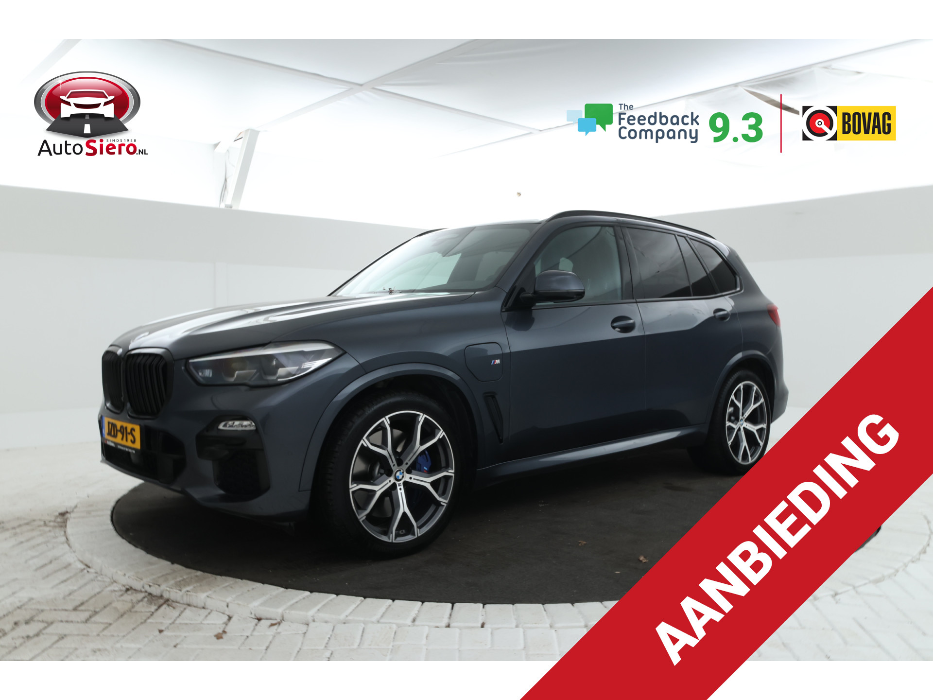 Foto van BMW X5 XDRIVE45E