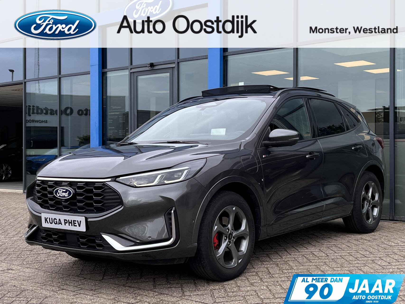 Foto van Ford Kuga