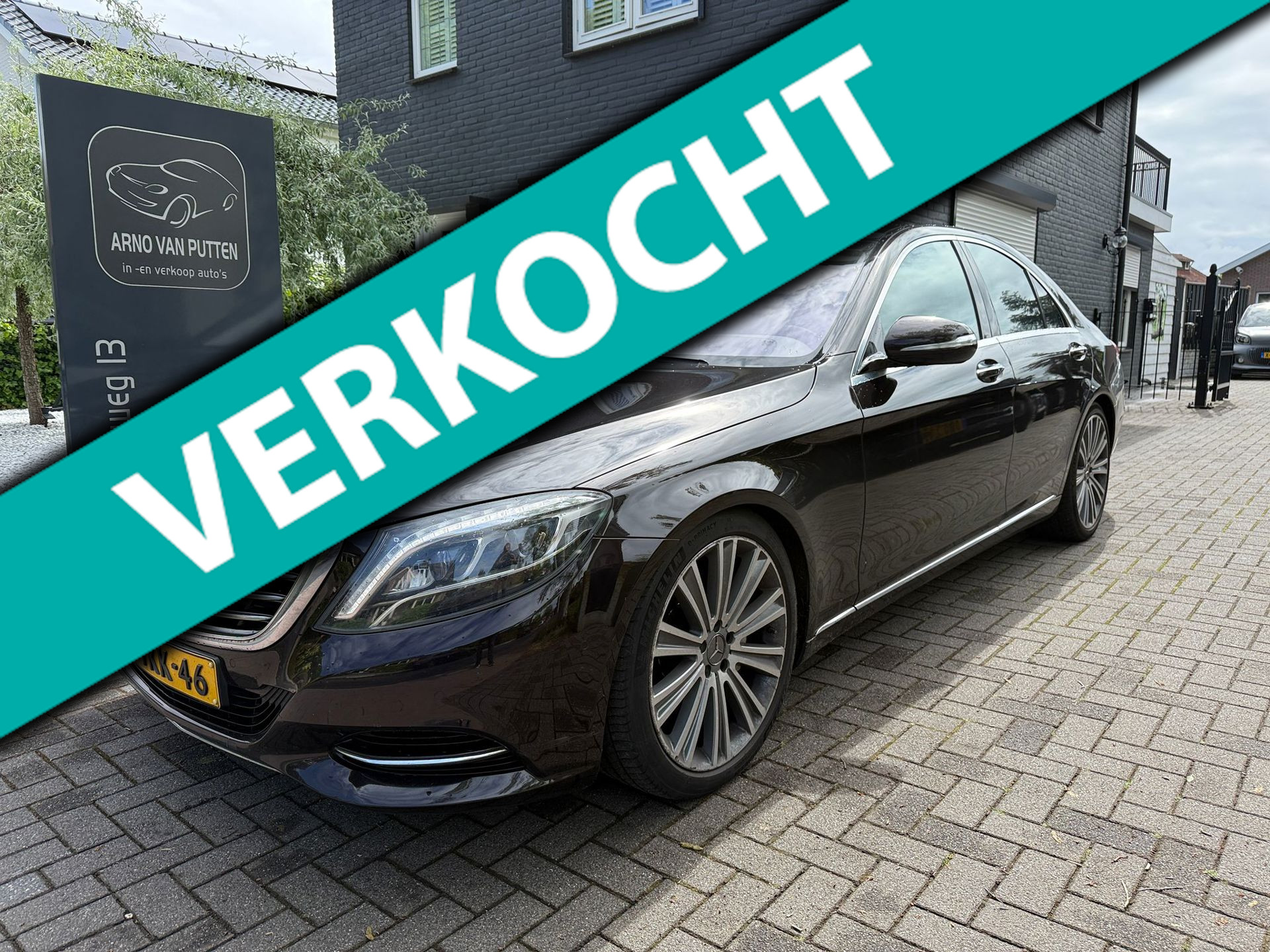 Foto van MERCEDES-BENZ S 350 BLUETEC