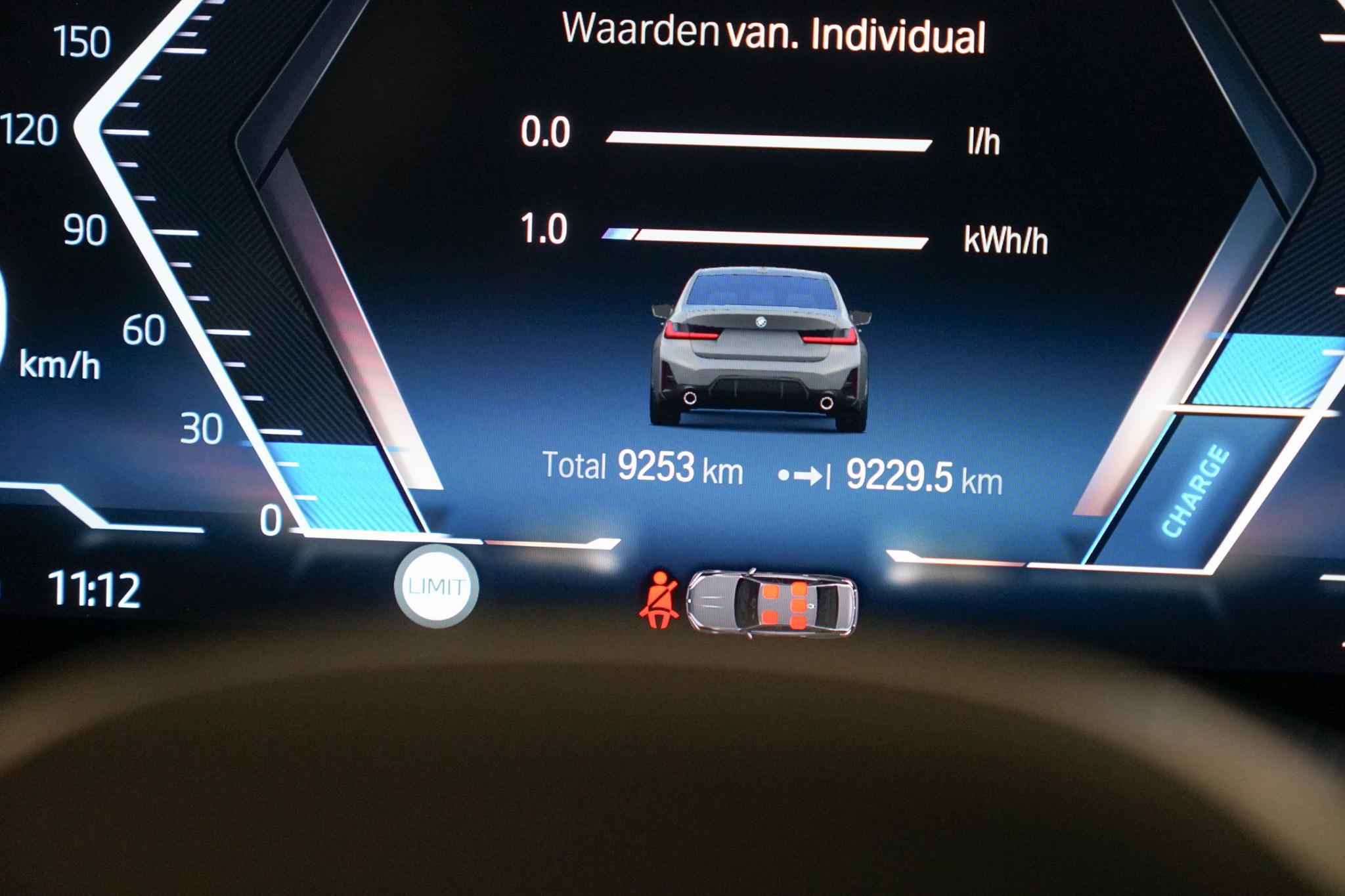 Foto van BMW 320e