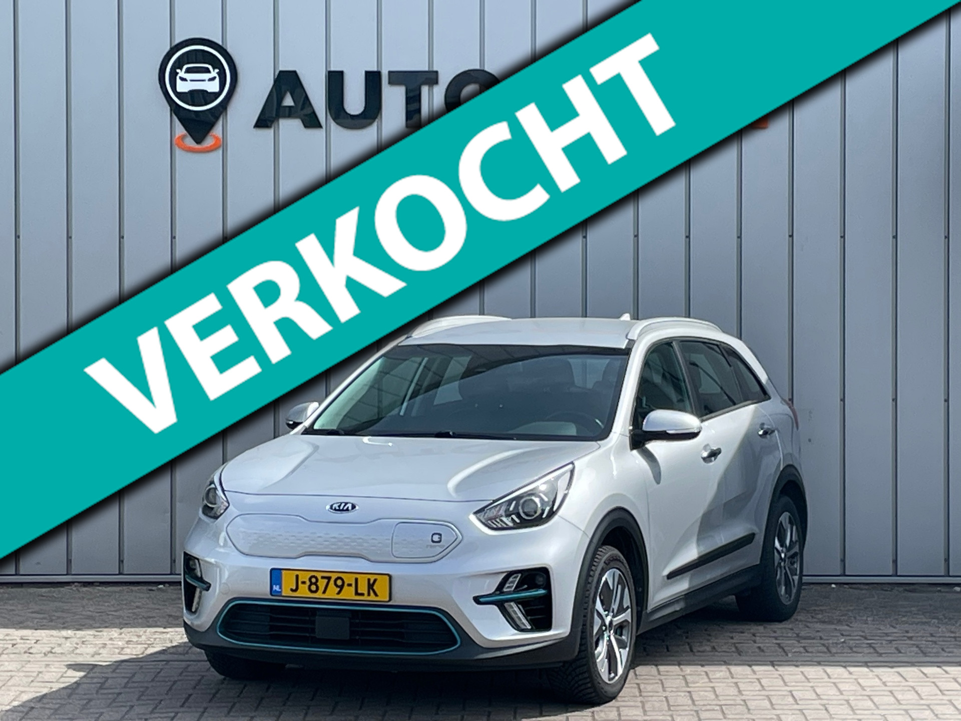 Foto van Kia e-Niro