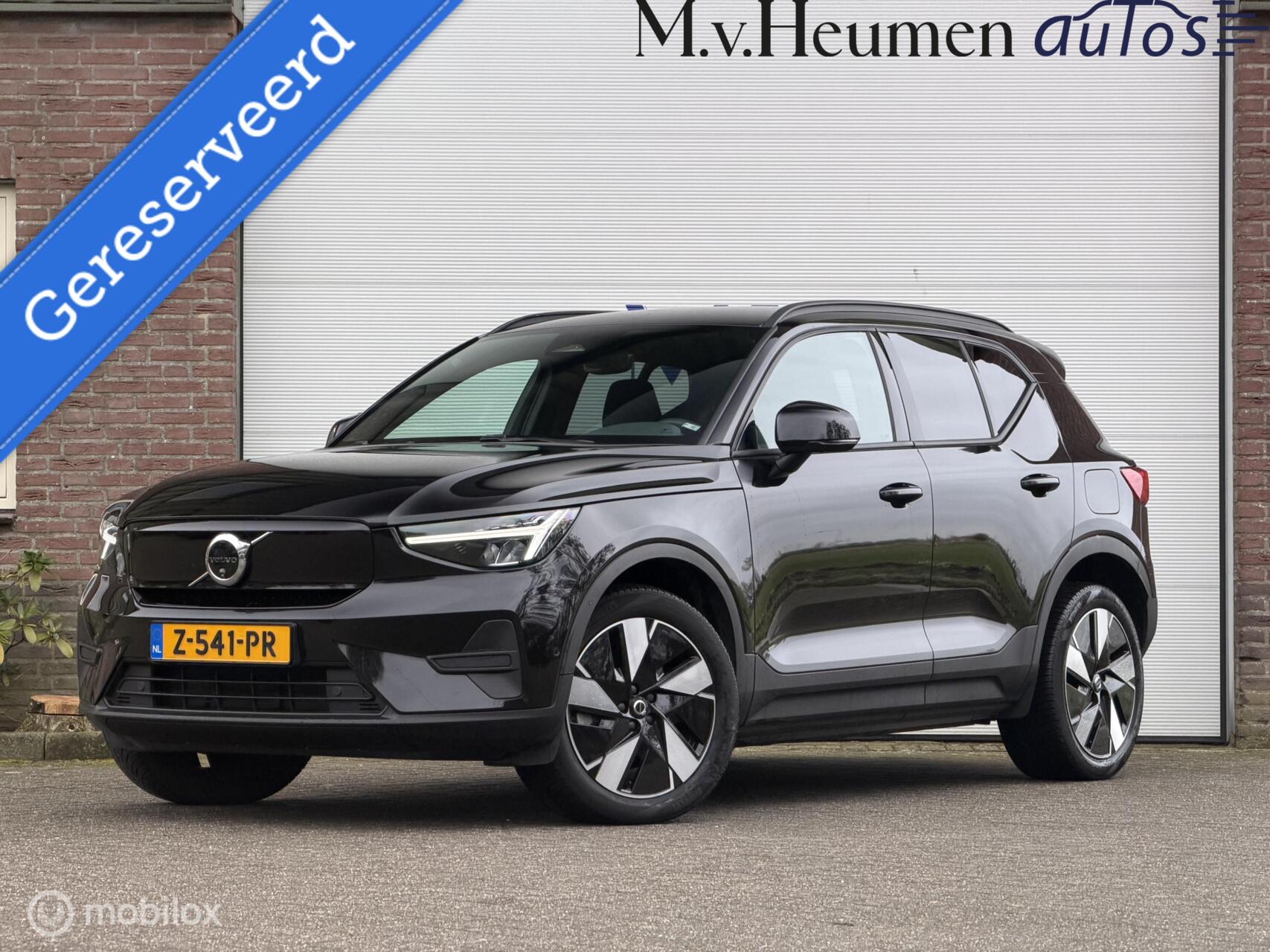 Foto van VOLVO EX40
