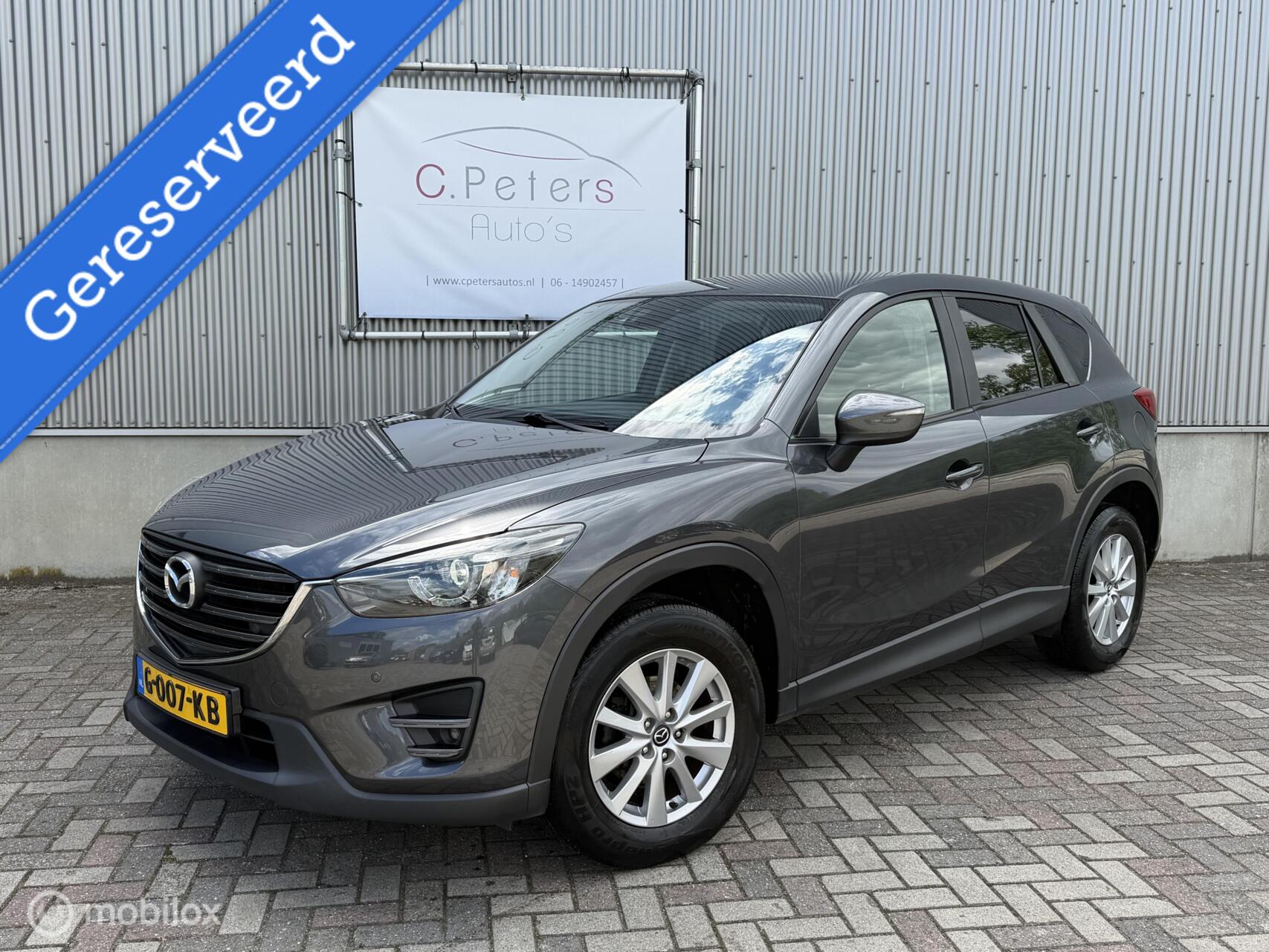 Foto van MAZDA MAZDA CX-5