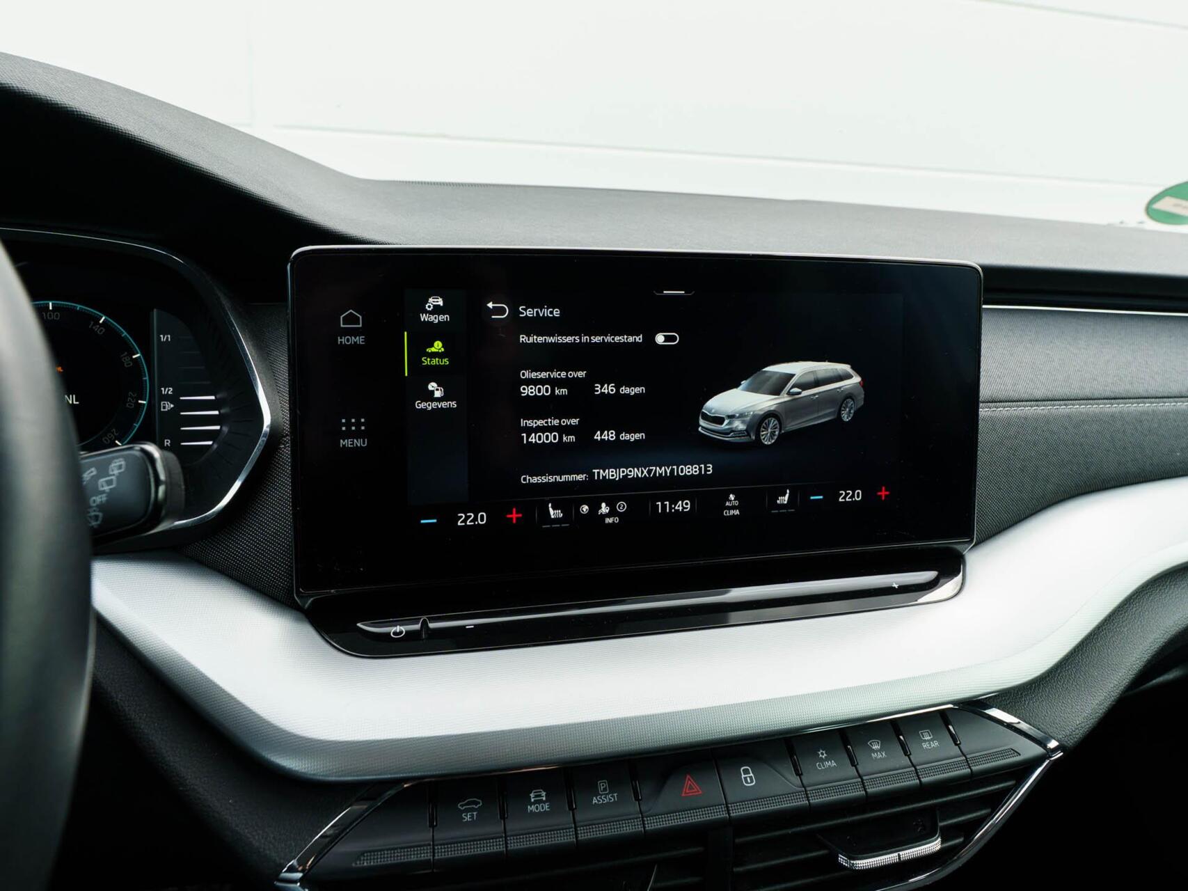 Foto van Skoda Octavia