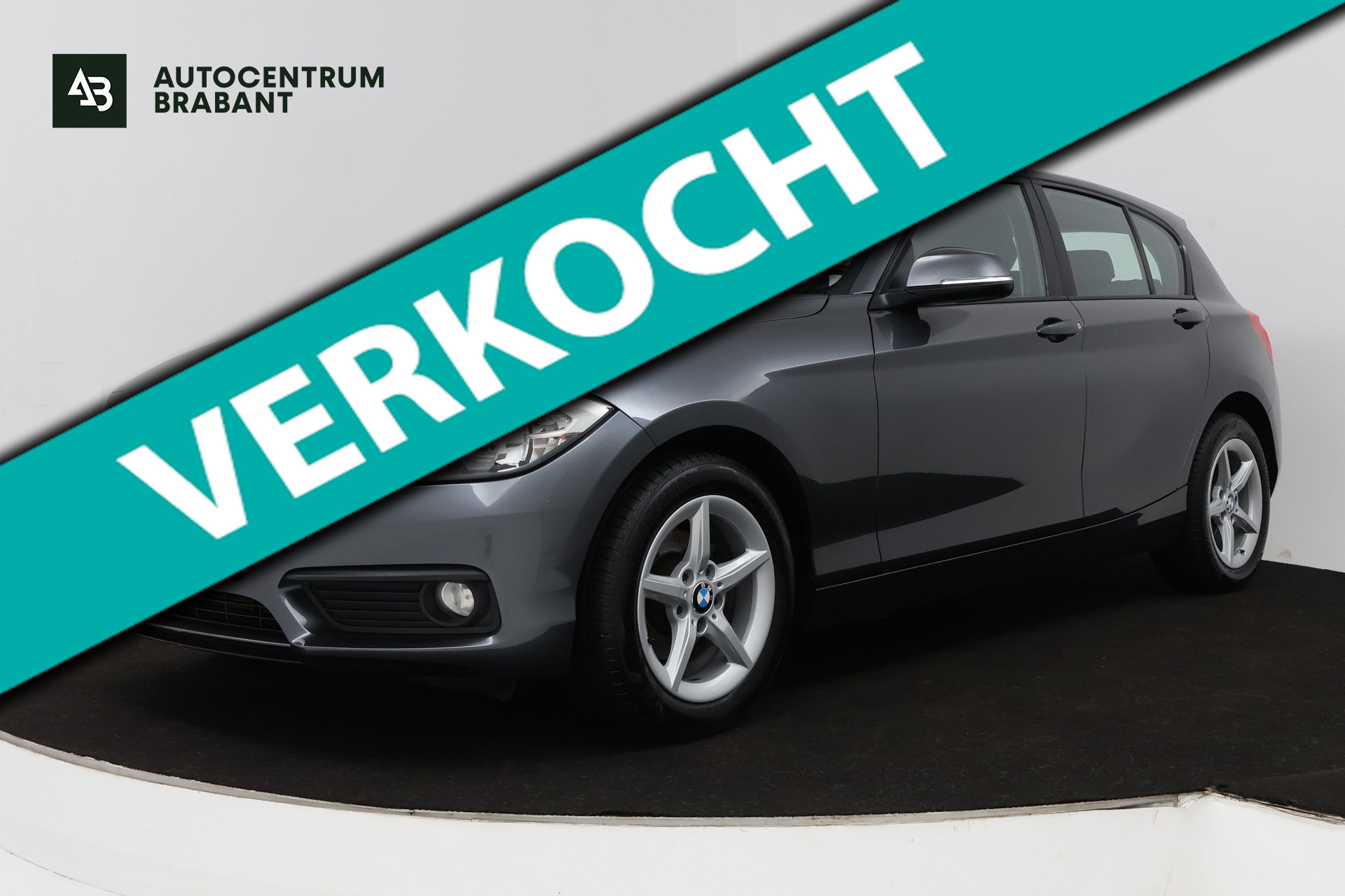 BMW 116i 116i Essential (TREKHAAK, NAVIGATIE, CRUISE CONTROL, PARKEERSENSOREN) 2016 - voorkant