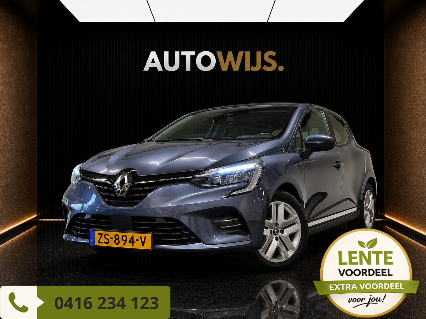 Foto van Renault Clio