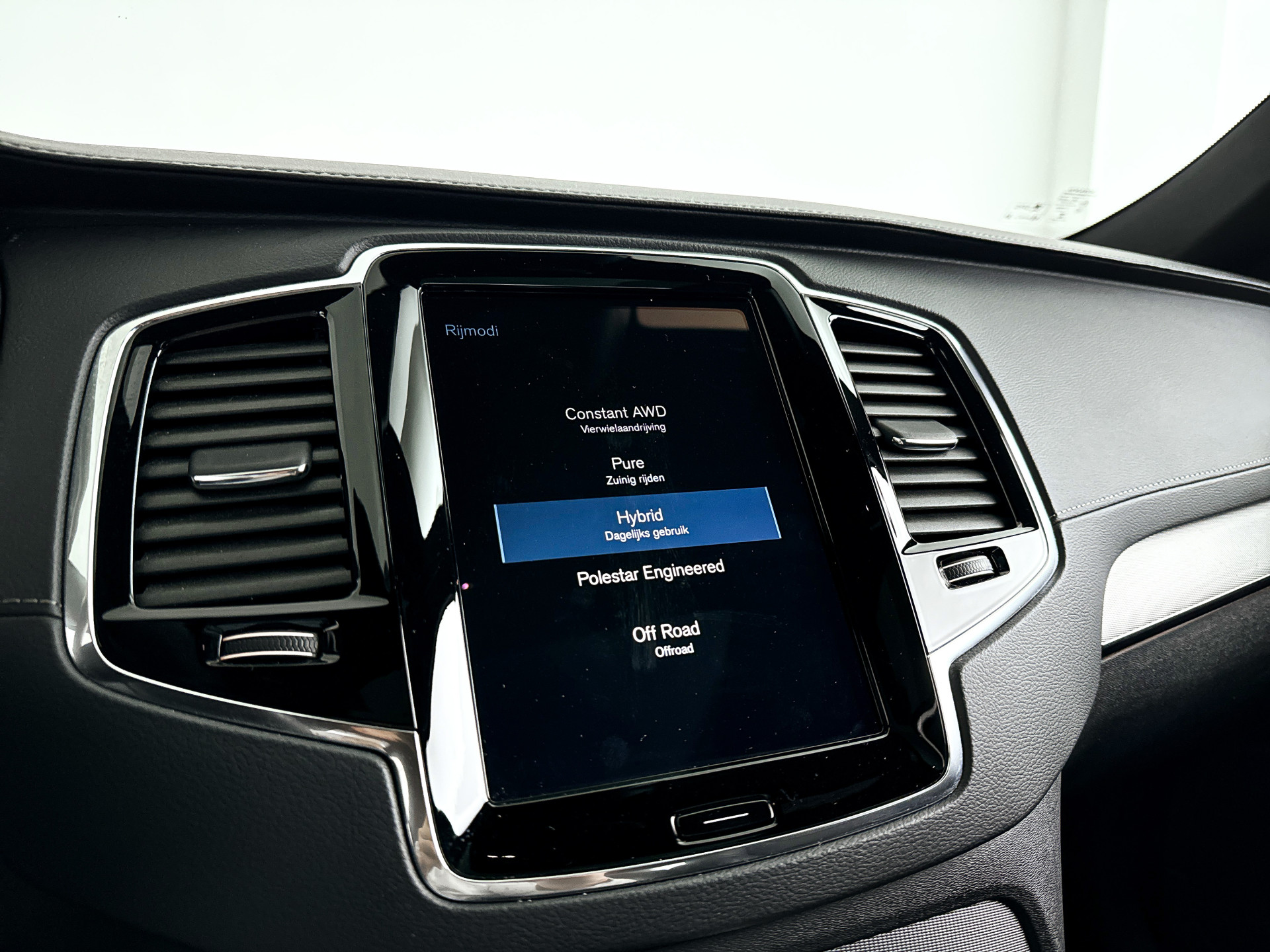 Foto van Volvo Xc90