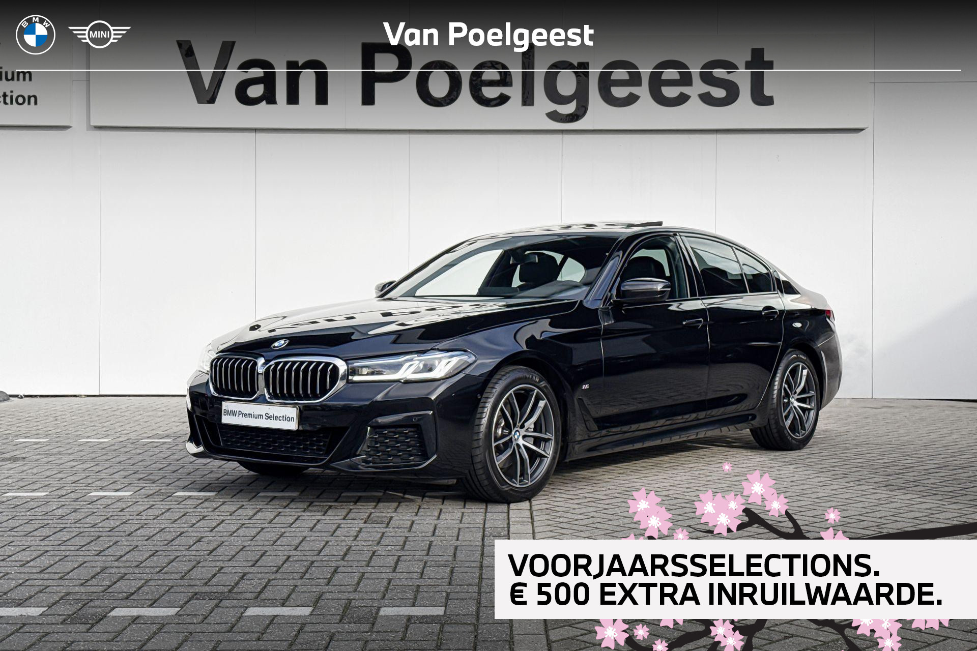 BMW 520i 520i 2021 - voorkant