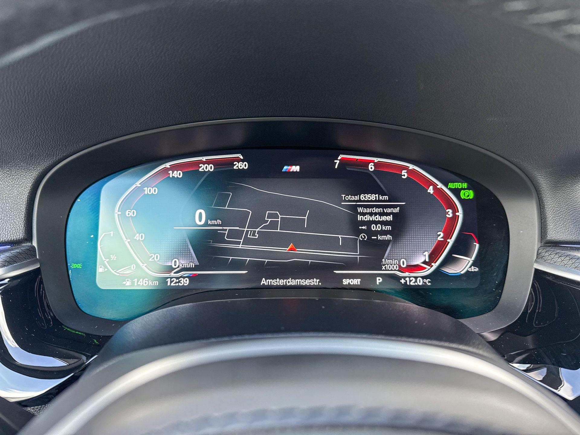 Foto van BMW 520i