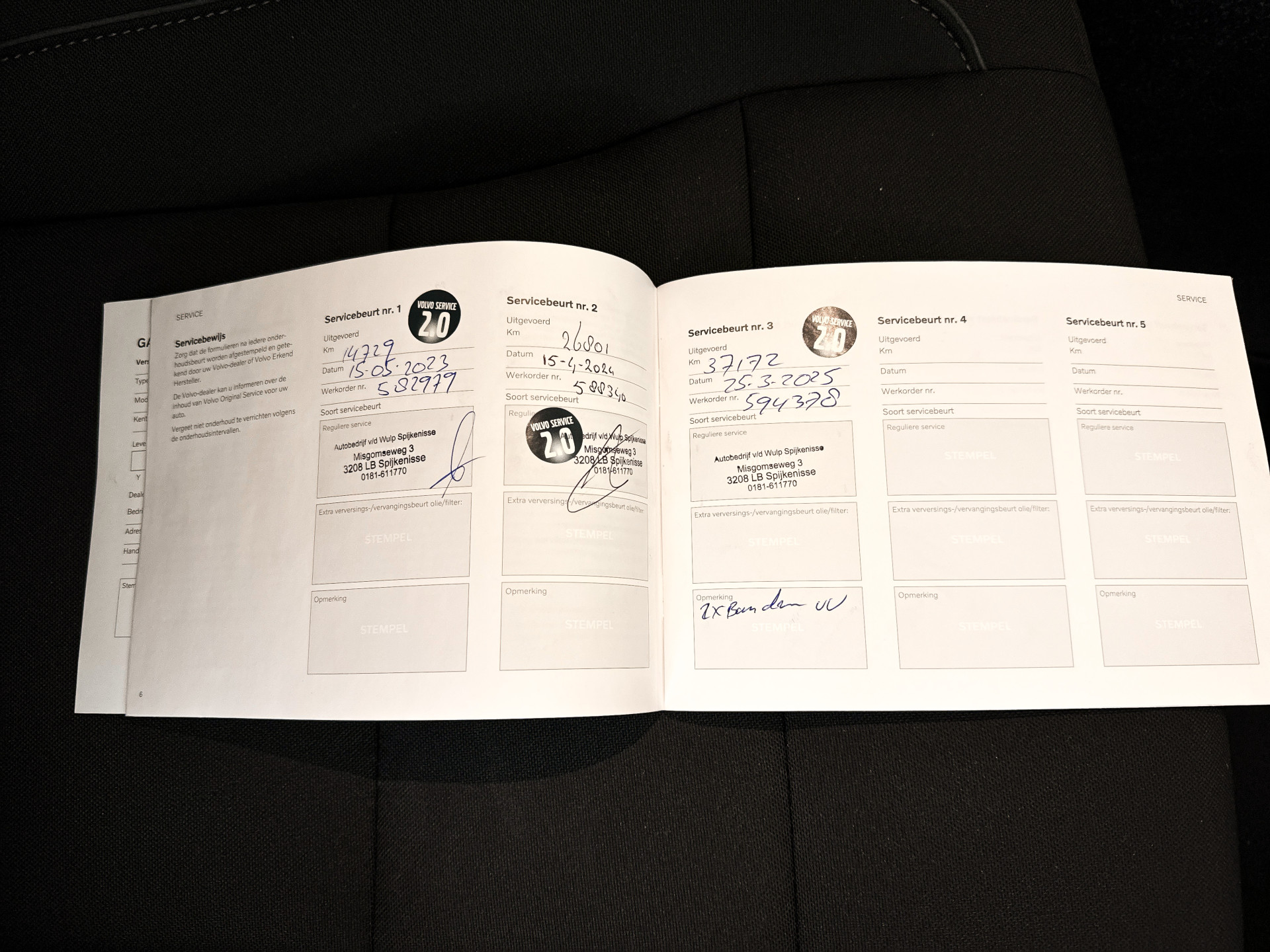 Foto van Volvo XC40