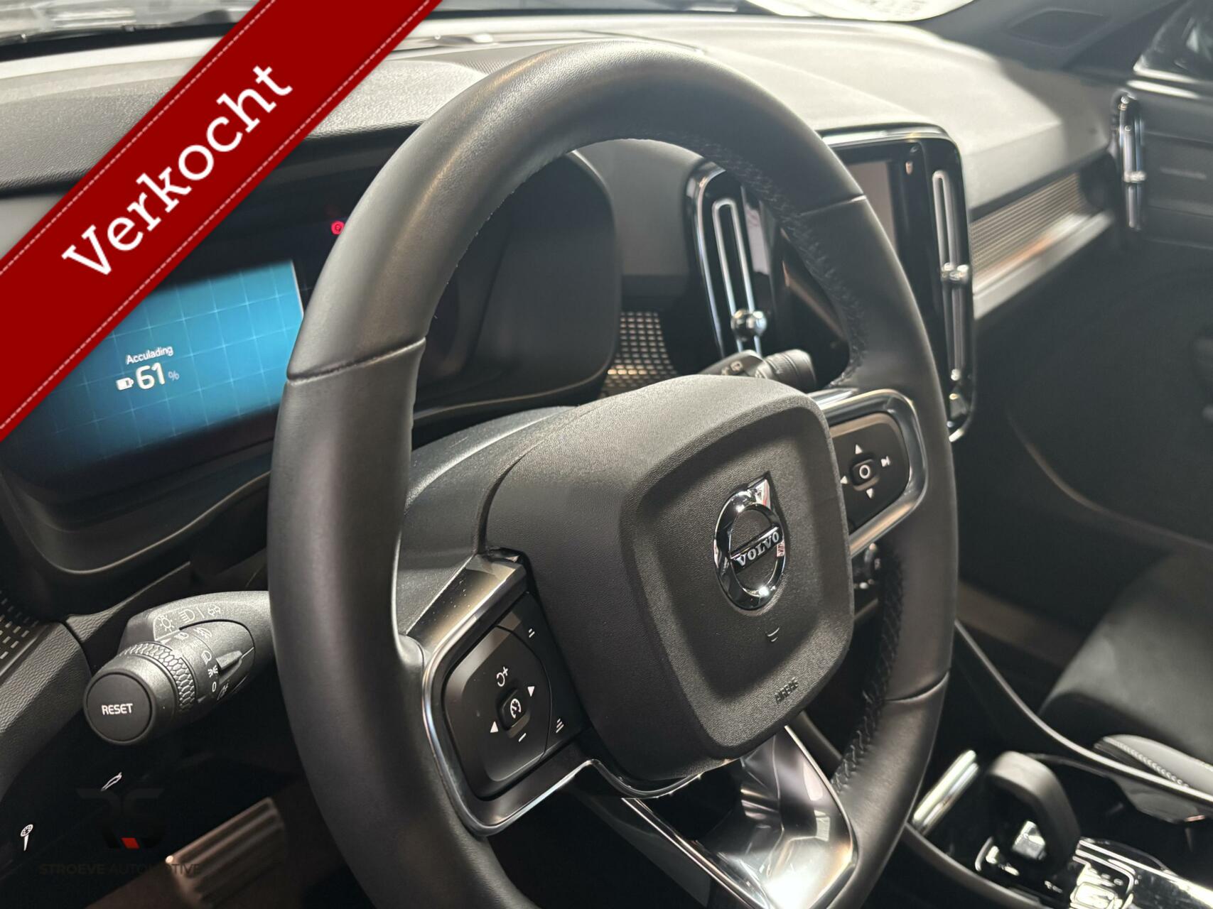 Foto van Volvo XC40