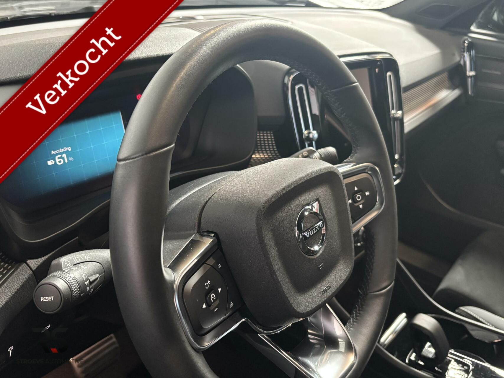 Foto van Volvo XC40