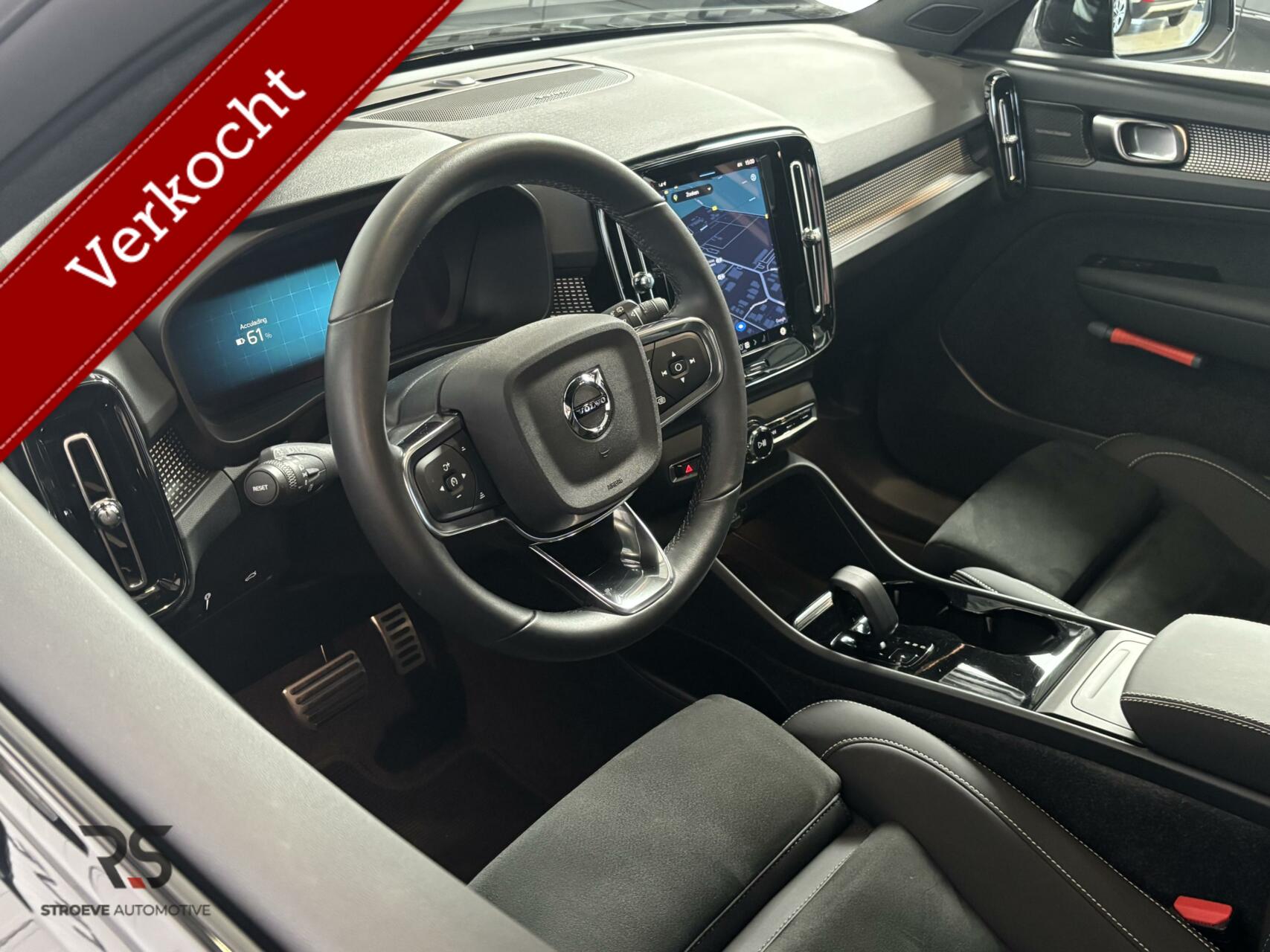 Foto van Volvo XC40