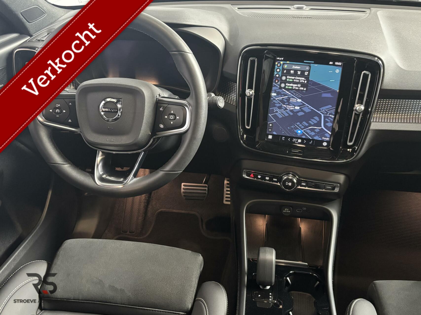 Foto van Volvo XC40