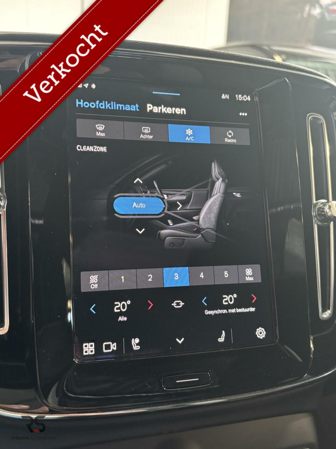 Foto van Volvo XC40