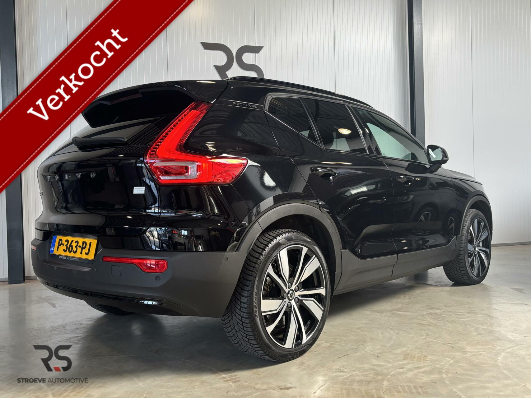Foto van Volvo XC40