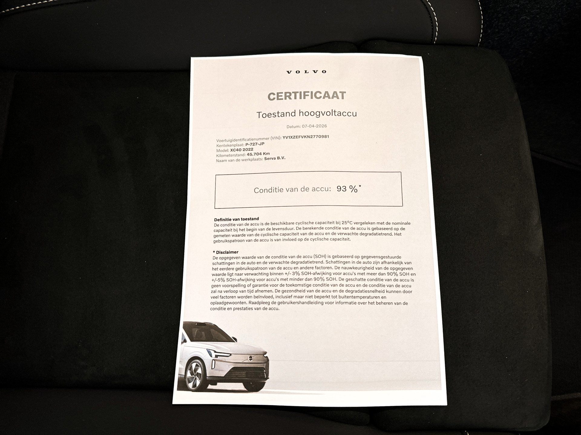 Foto van Volvo XC40