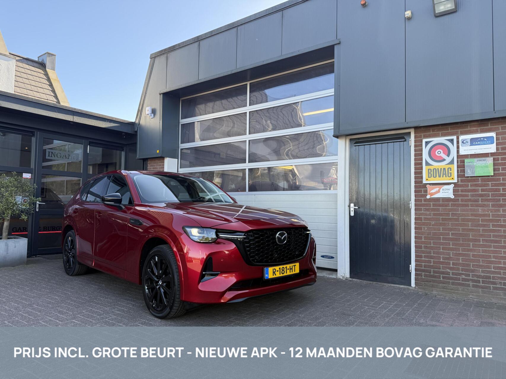 Foto van MAZDA MAZDA CX-60
