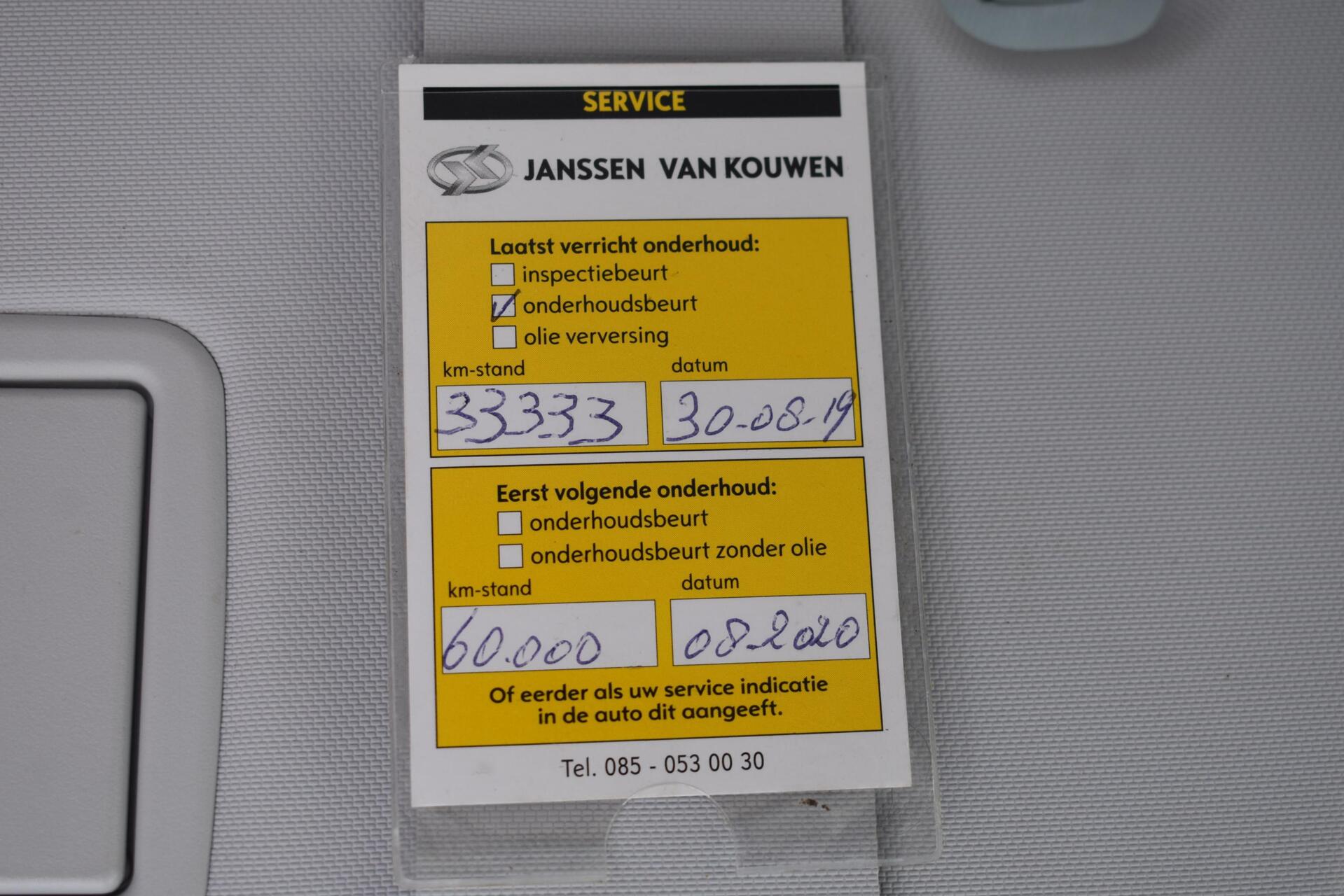 Foto van Opel Adam