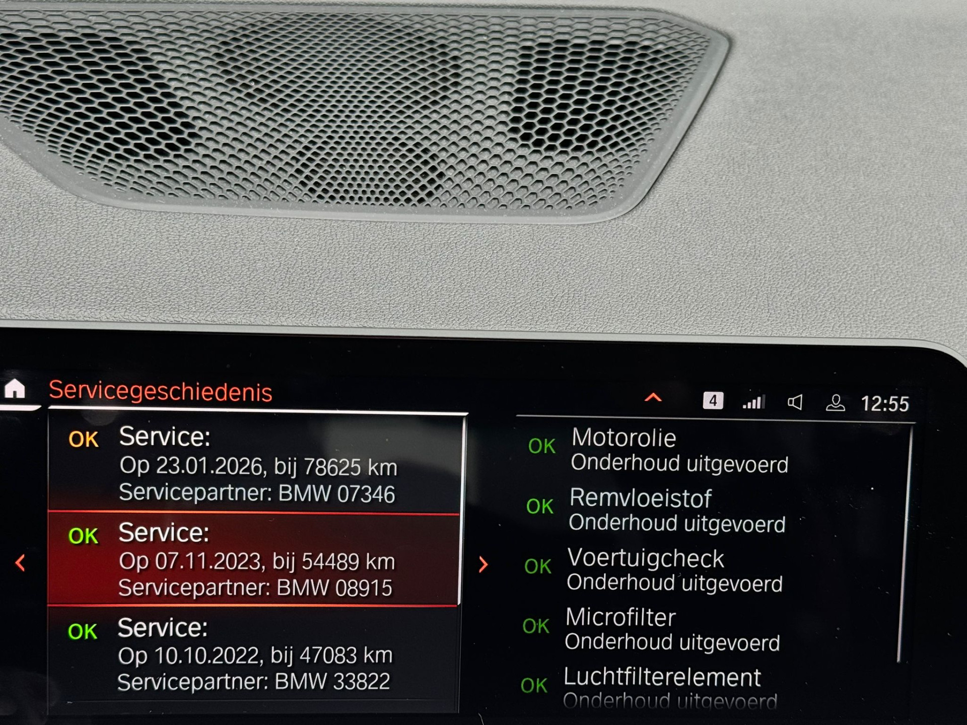 Foto van BMW 330e