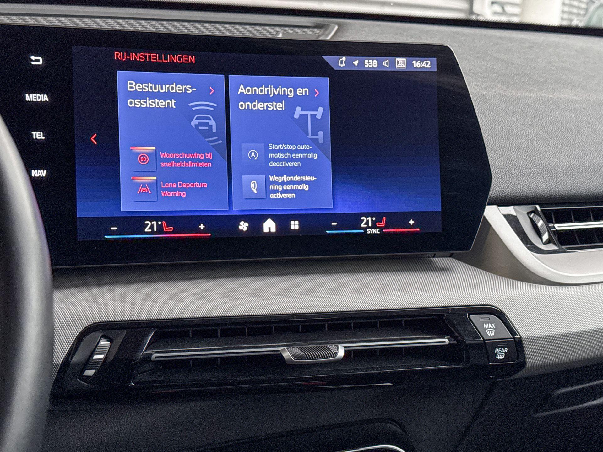 Foto van BMW X1 Sdrive18i