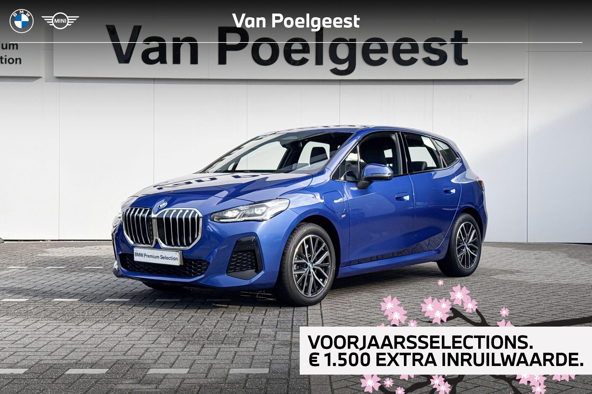 Foto van BMW 2-serie Active Tourer
