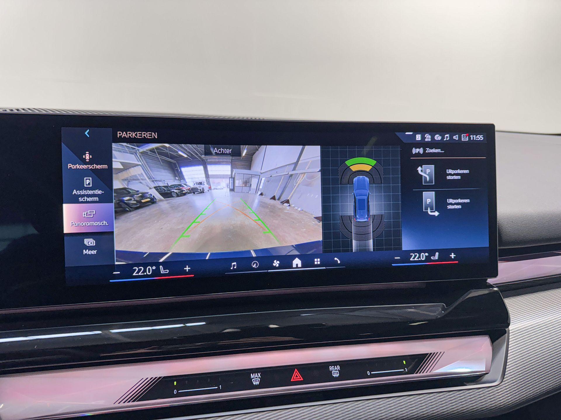 Foto van BMW 530e